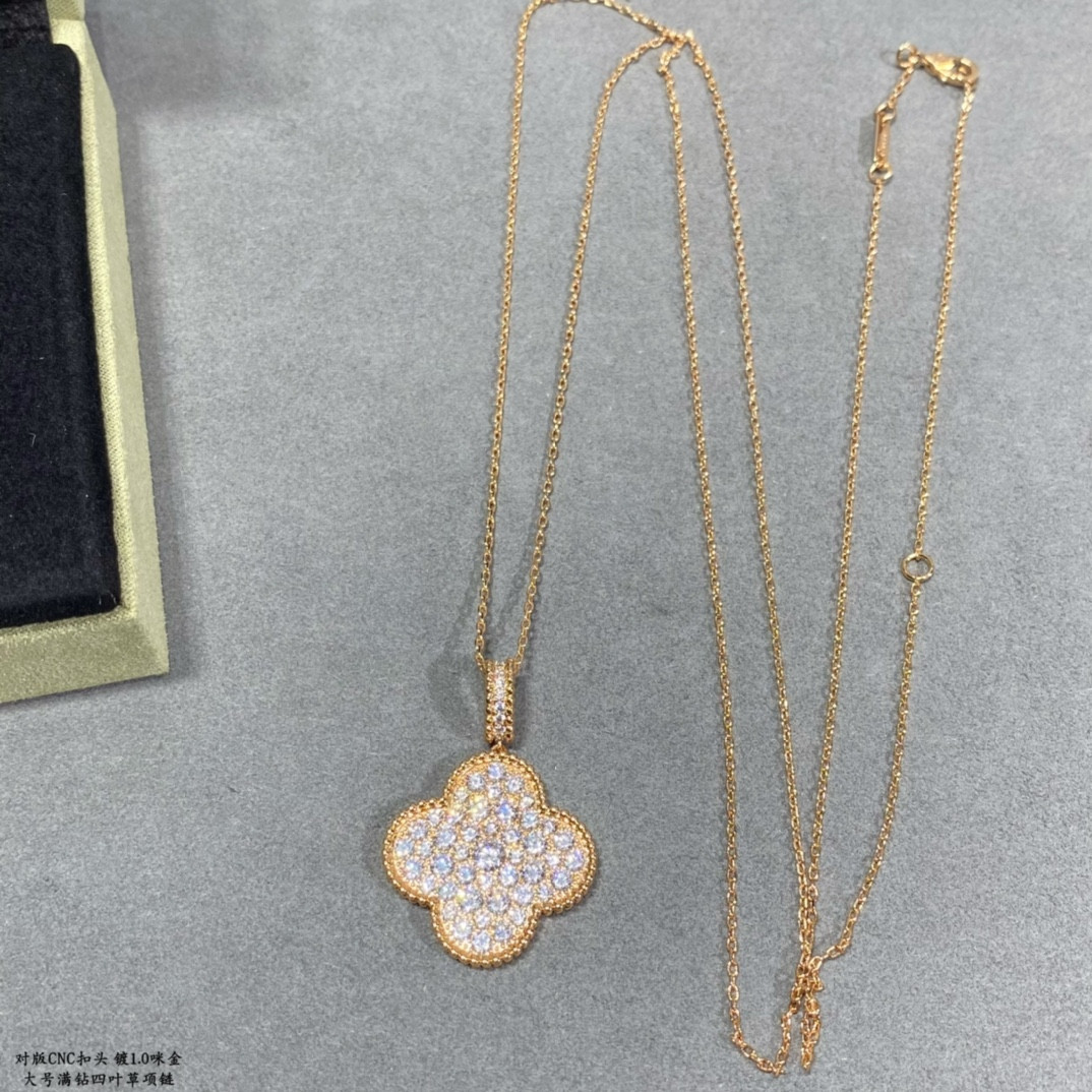 Van Cleef & Arpels Large Four Leaf Clover Necklace Diameter approx 2.5cm,Chain length approx 80cm