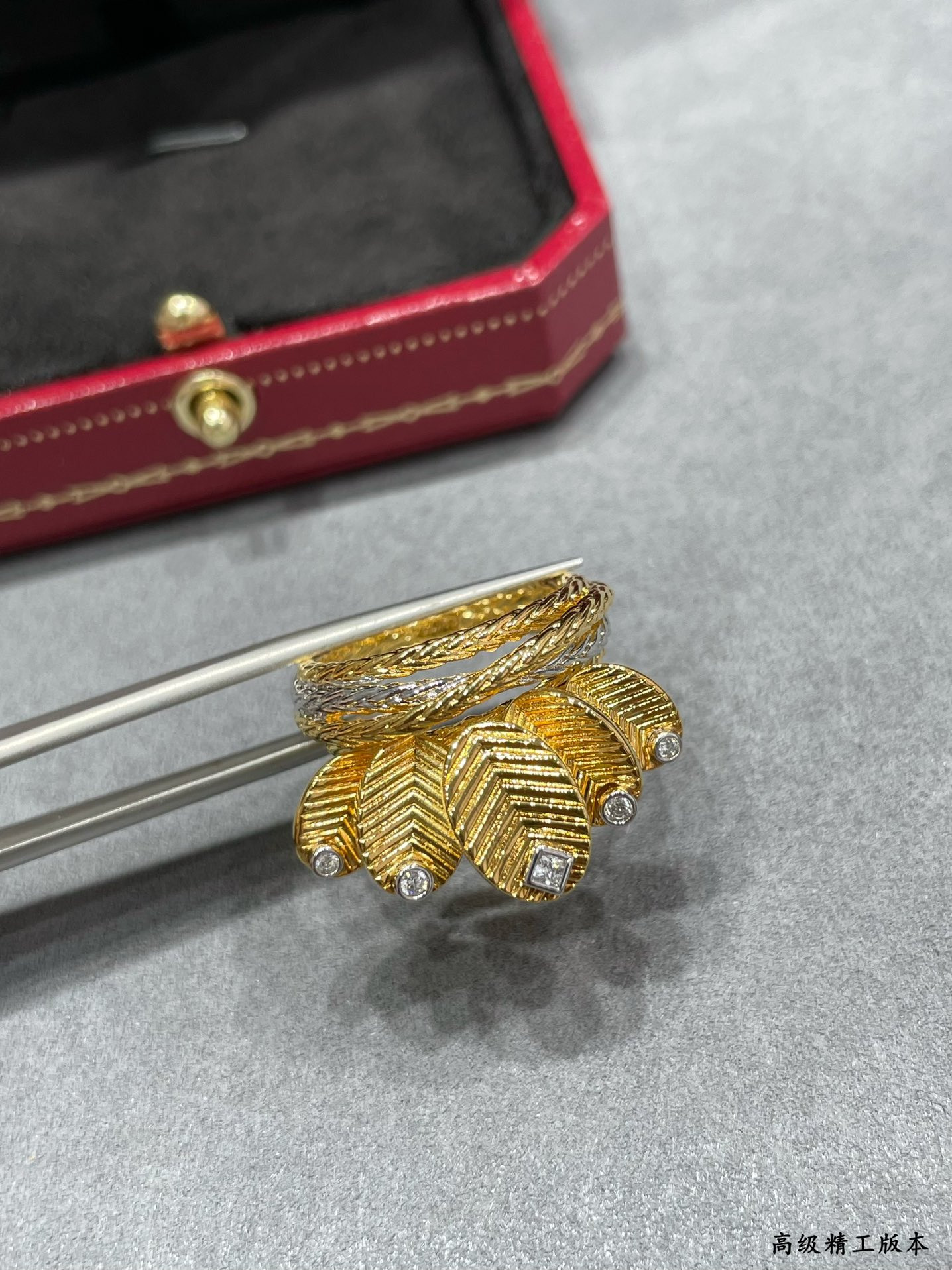 Cartier Coffee bean leaf Ring