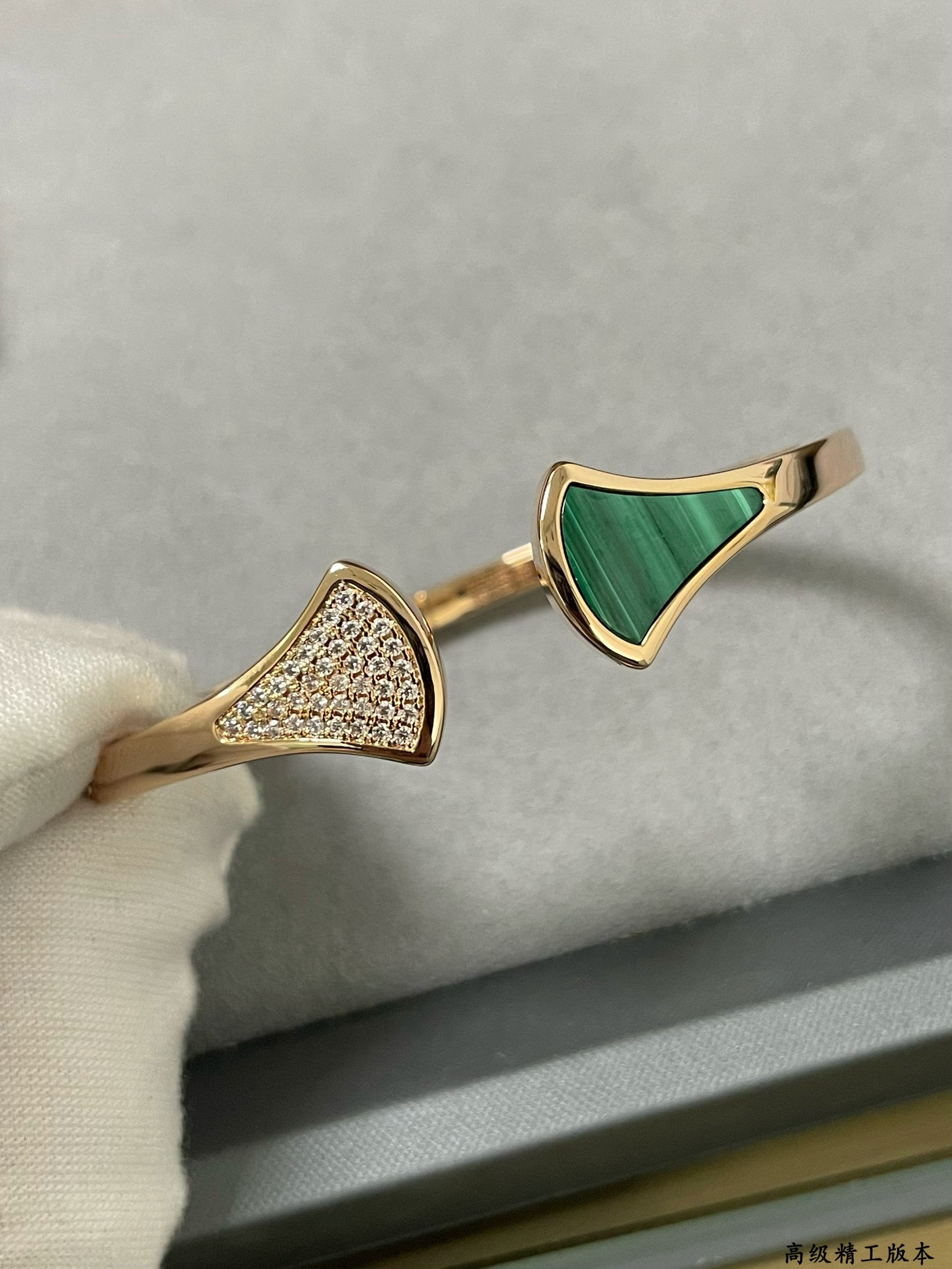 Bvlgari Natural Malachite Scalloped Skirt Bracelet