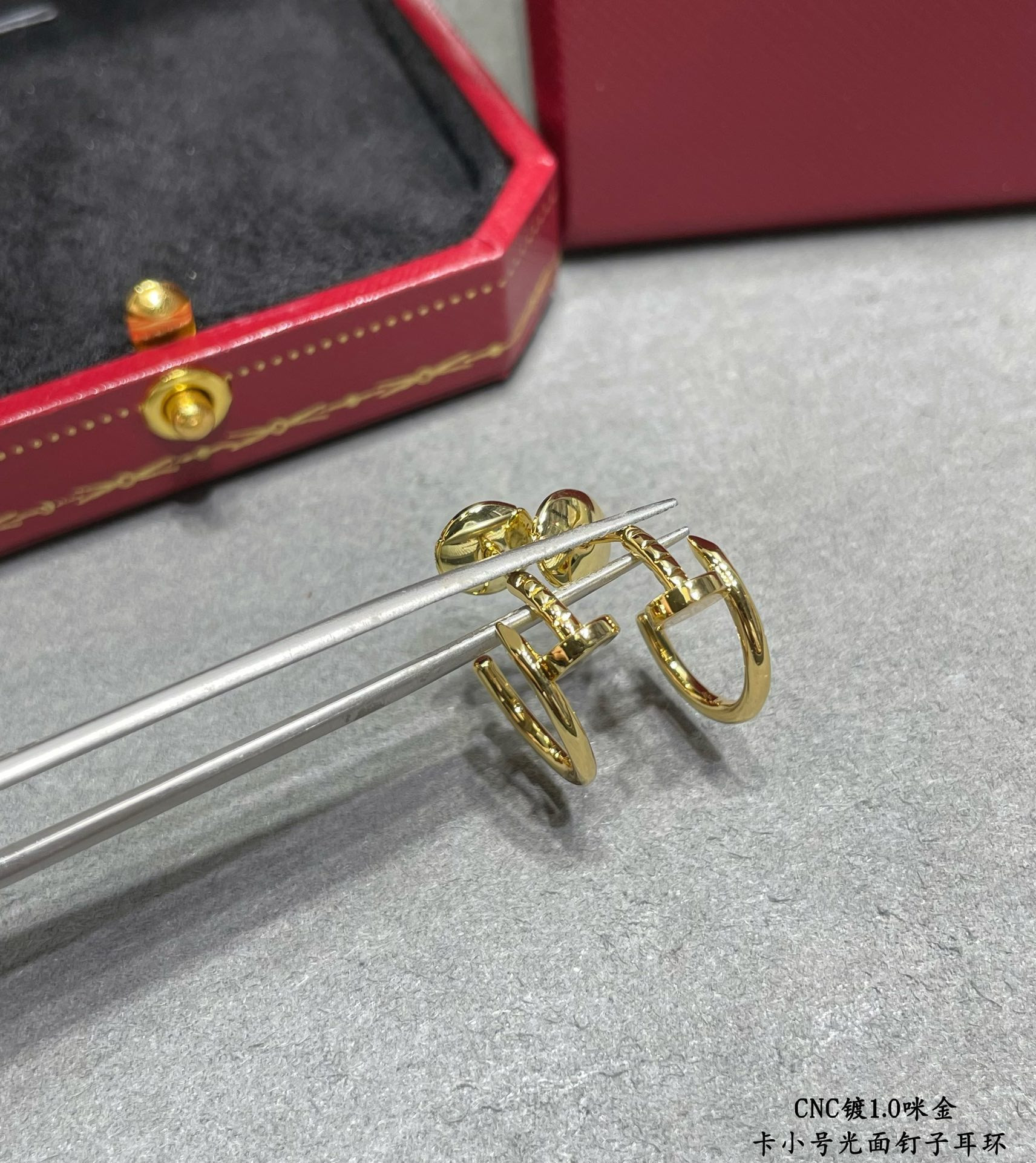 Cartier Small Polished Stud Earrings