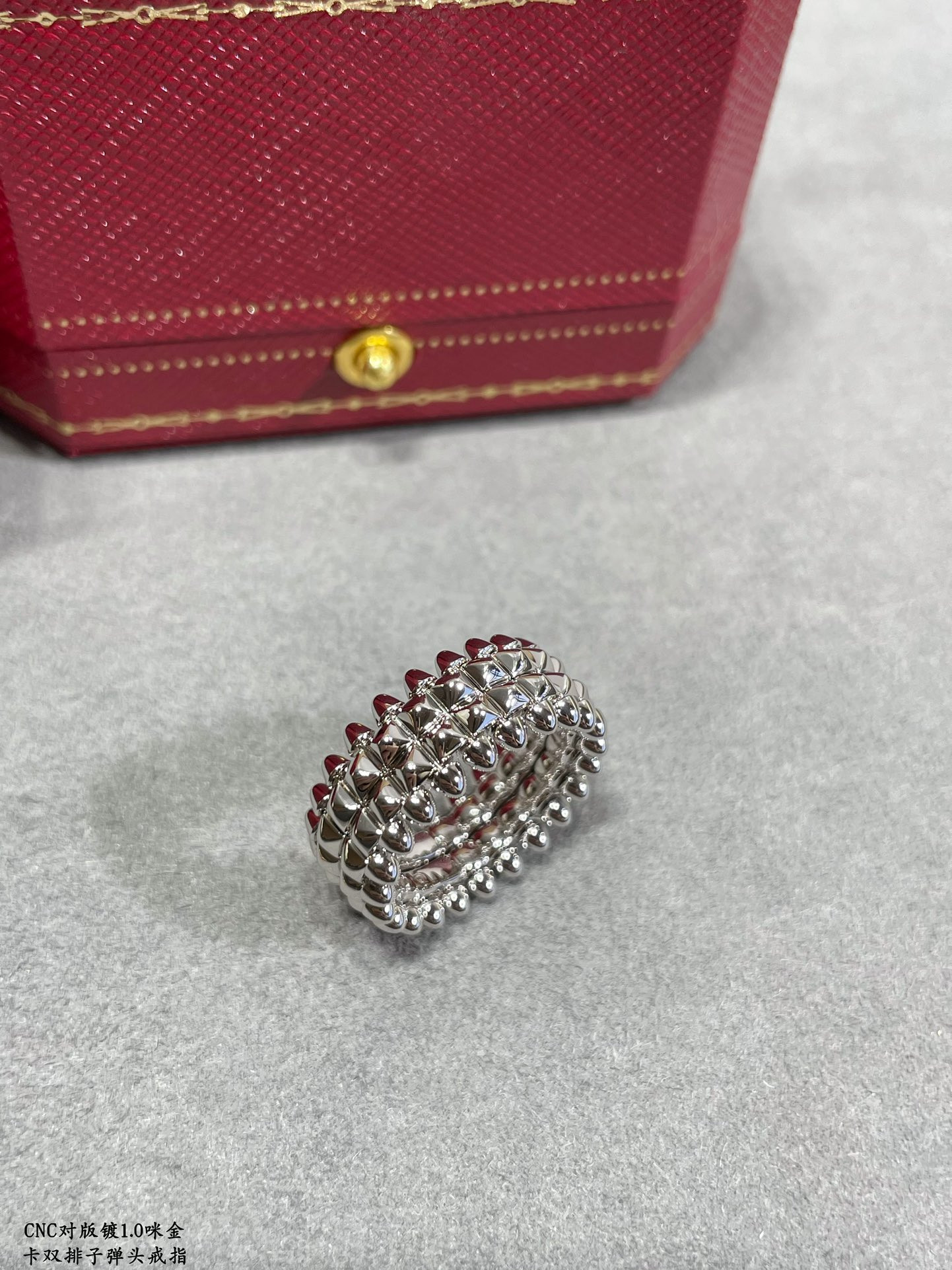 Cartier Double-row bullet head Ring