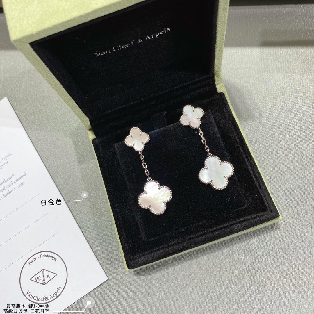 Van Cleef & Arpels High-grade white Fritillaria Two Flowers Earrings