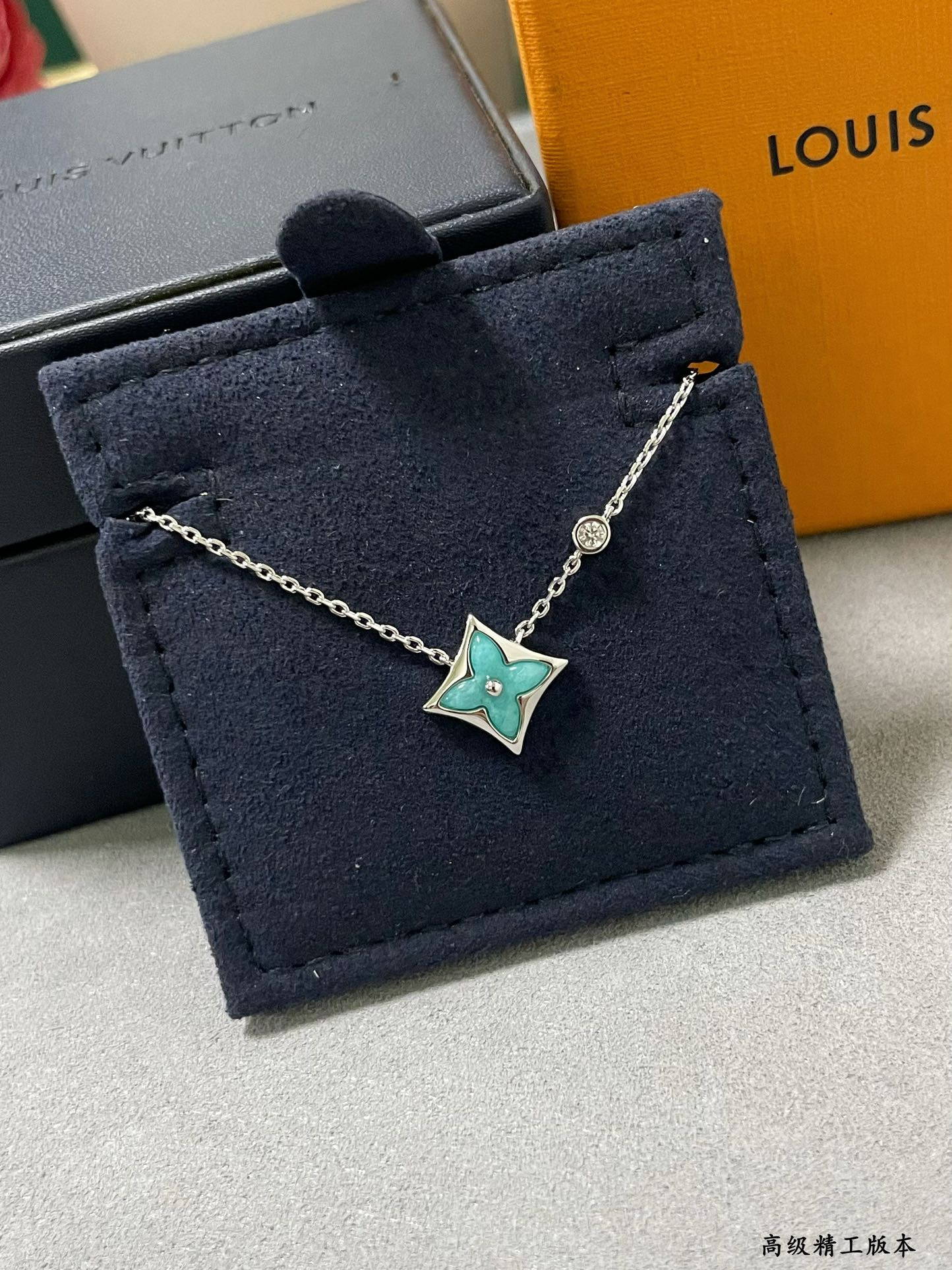 Louis Vuitton Amazonite Square Necklace