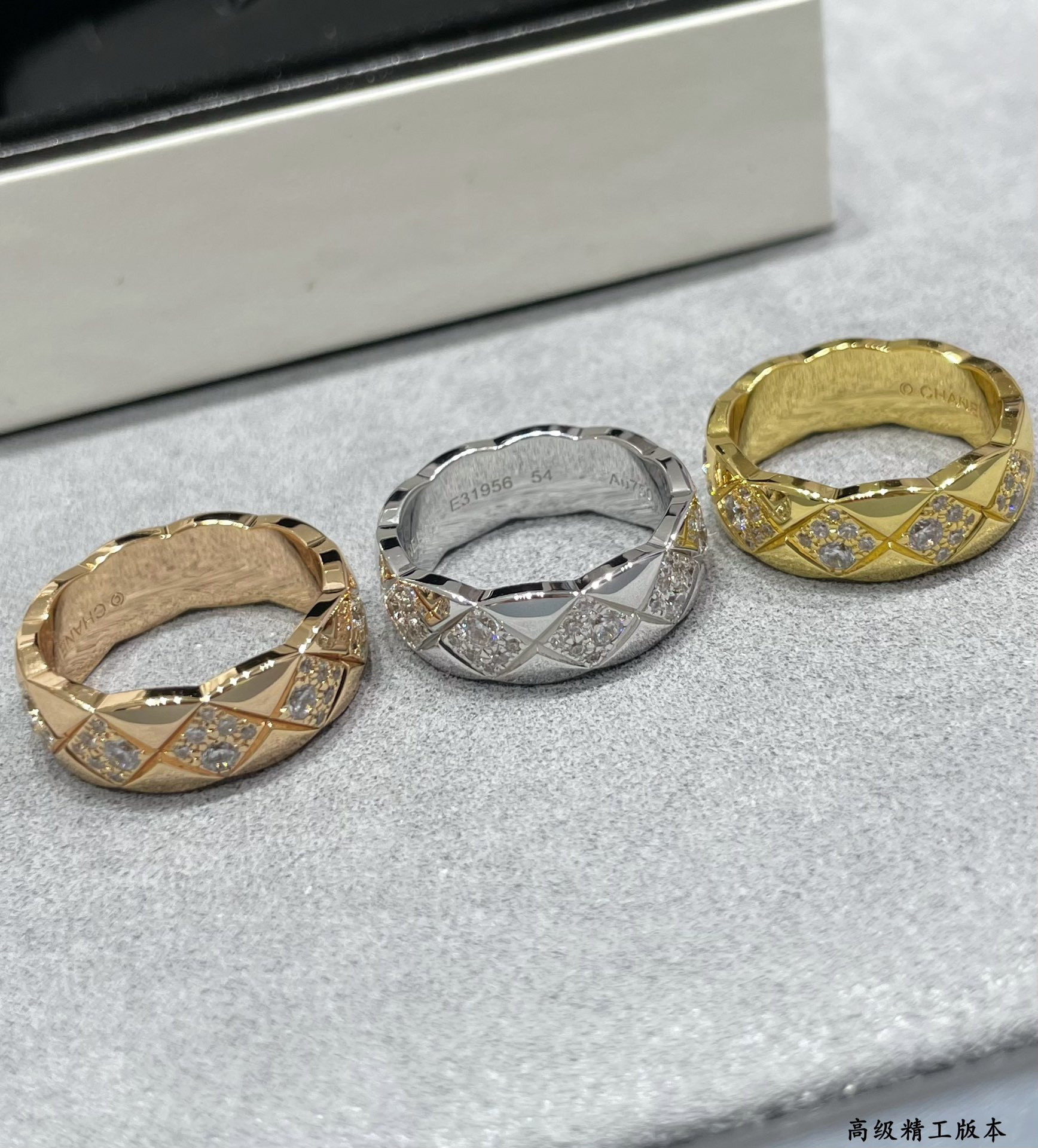 Chanel Wide diamond square Ring