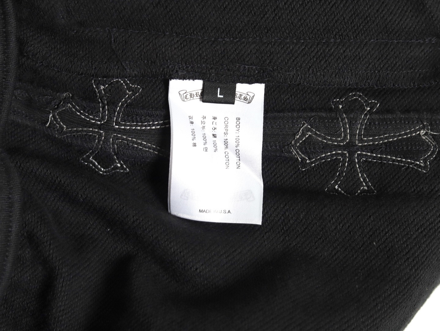 Ch*0me He**ts 24ss shorts