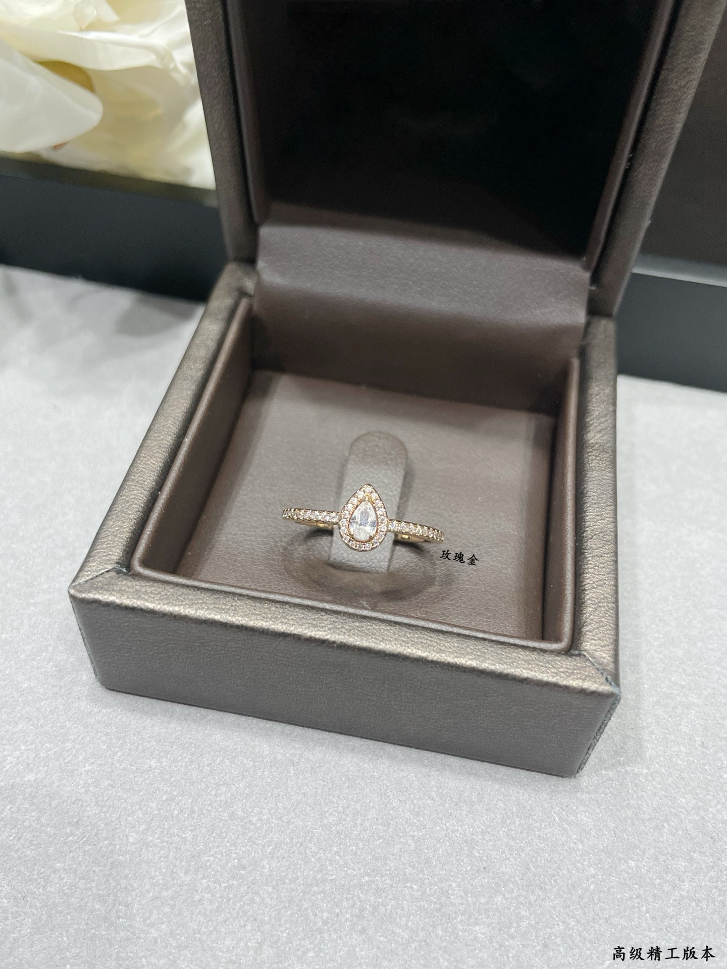 Messika Single Teardrop Full Diamond Ring