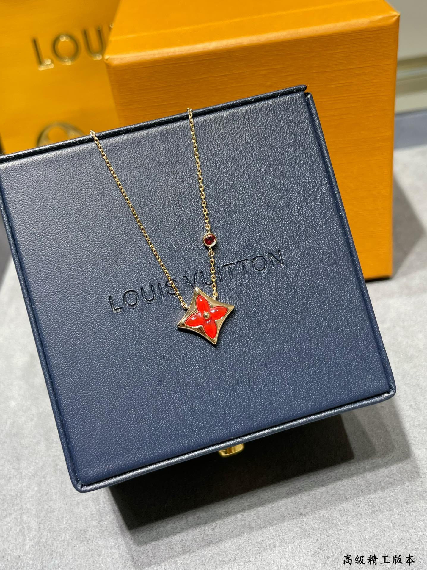 Louis Vuitton Square Red Diamond Mother-of-Pearl Necklace