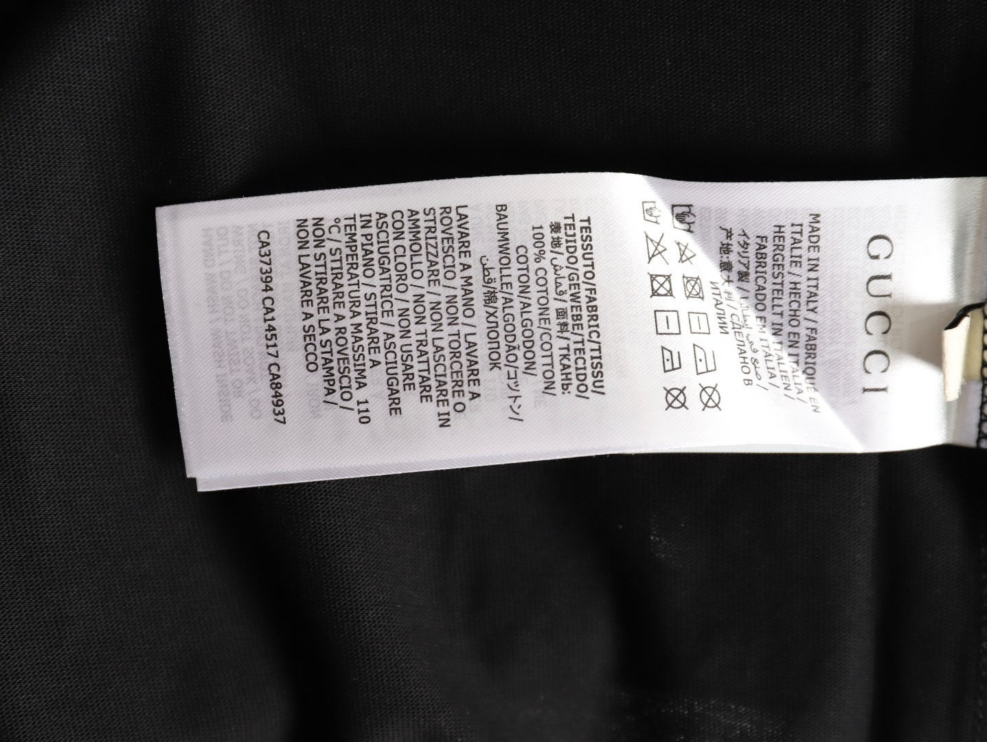 Gucci 25ss Short-sleeved T-shirt