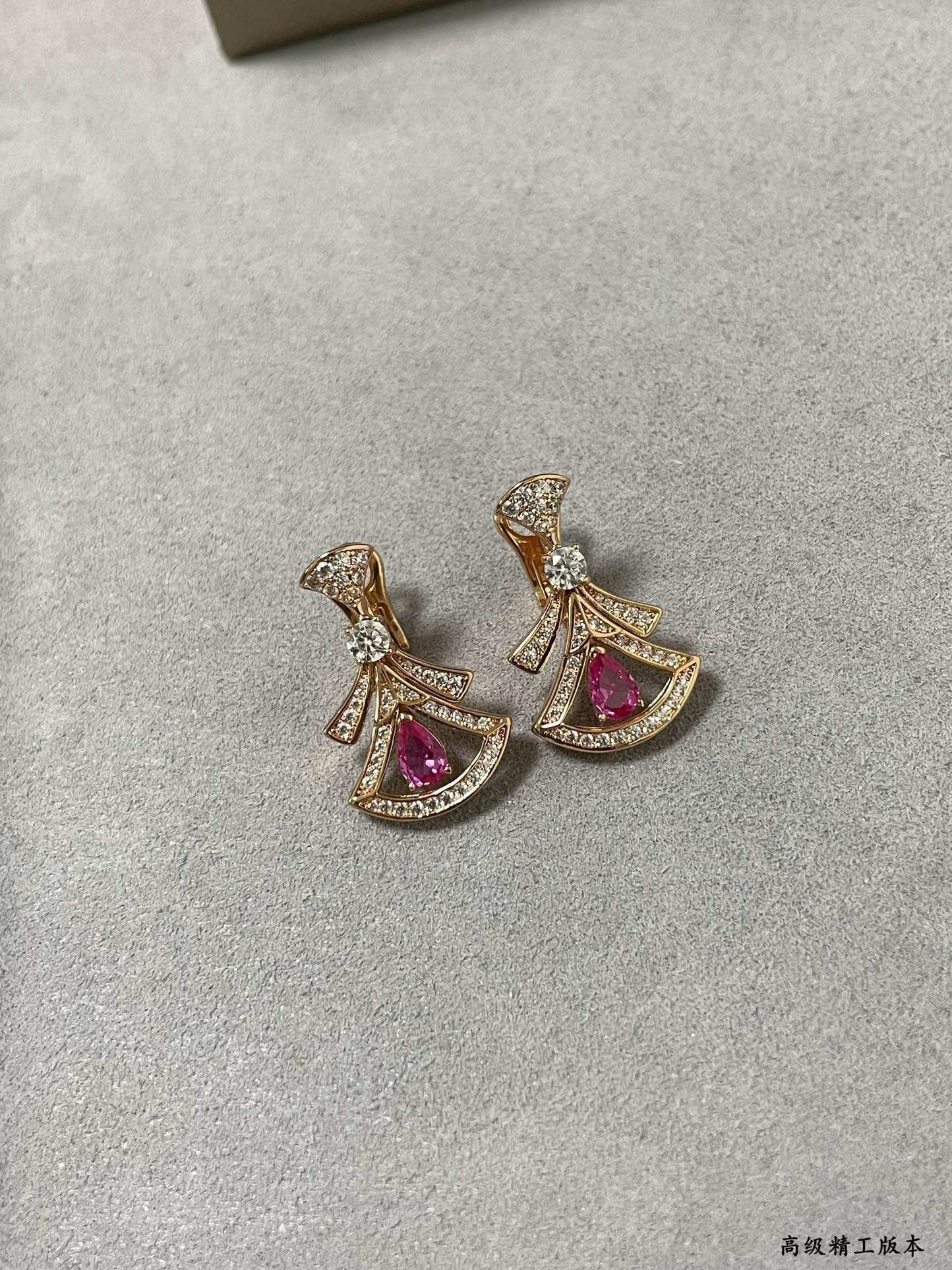 Bvlgari Red diamond fan-shaped skirt Earrings