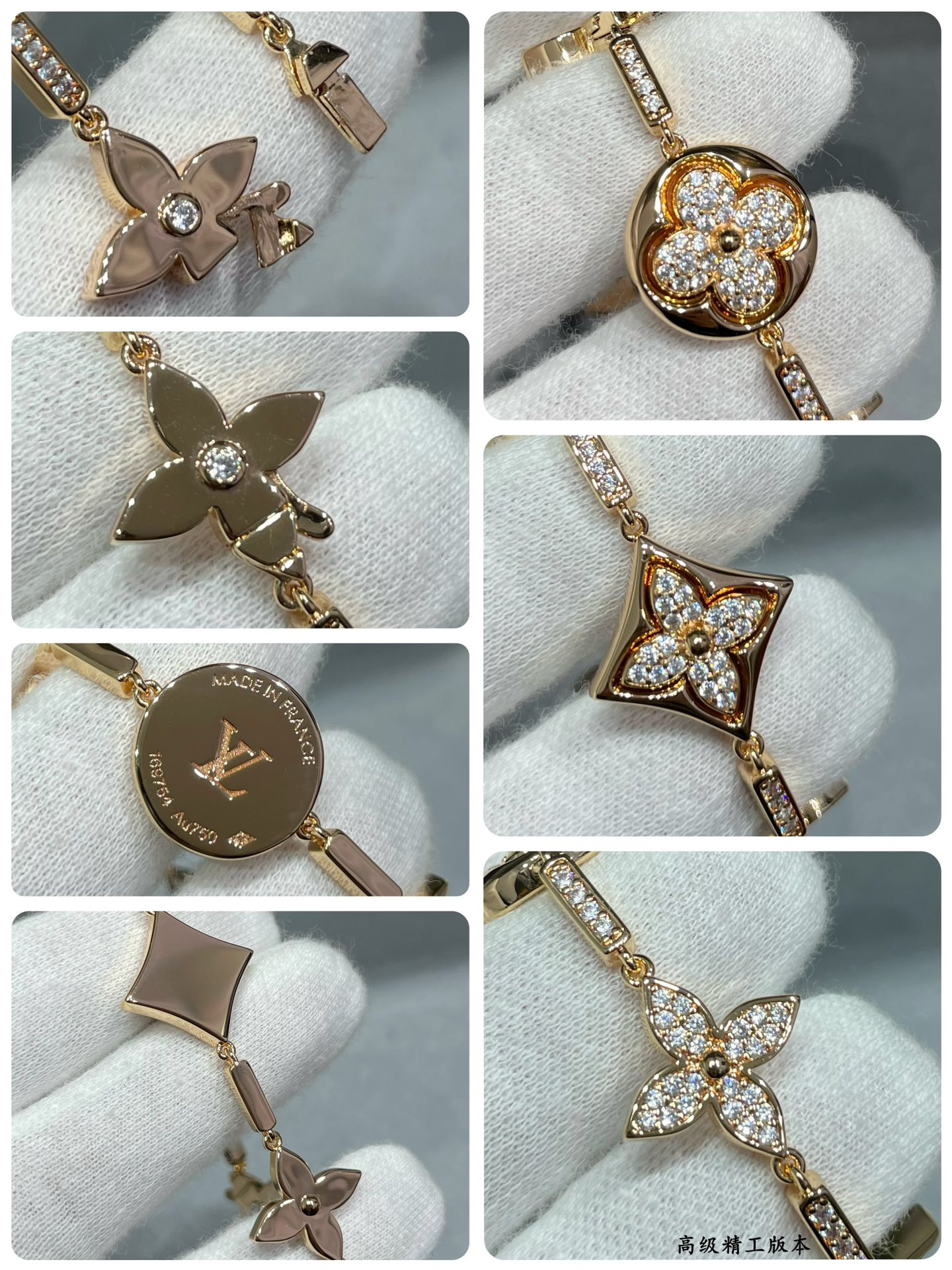 Louis Vuitto Large six-flower full diamond Bracelet