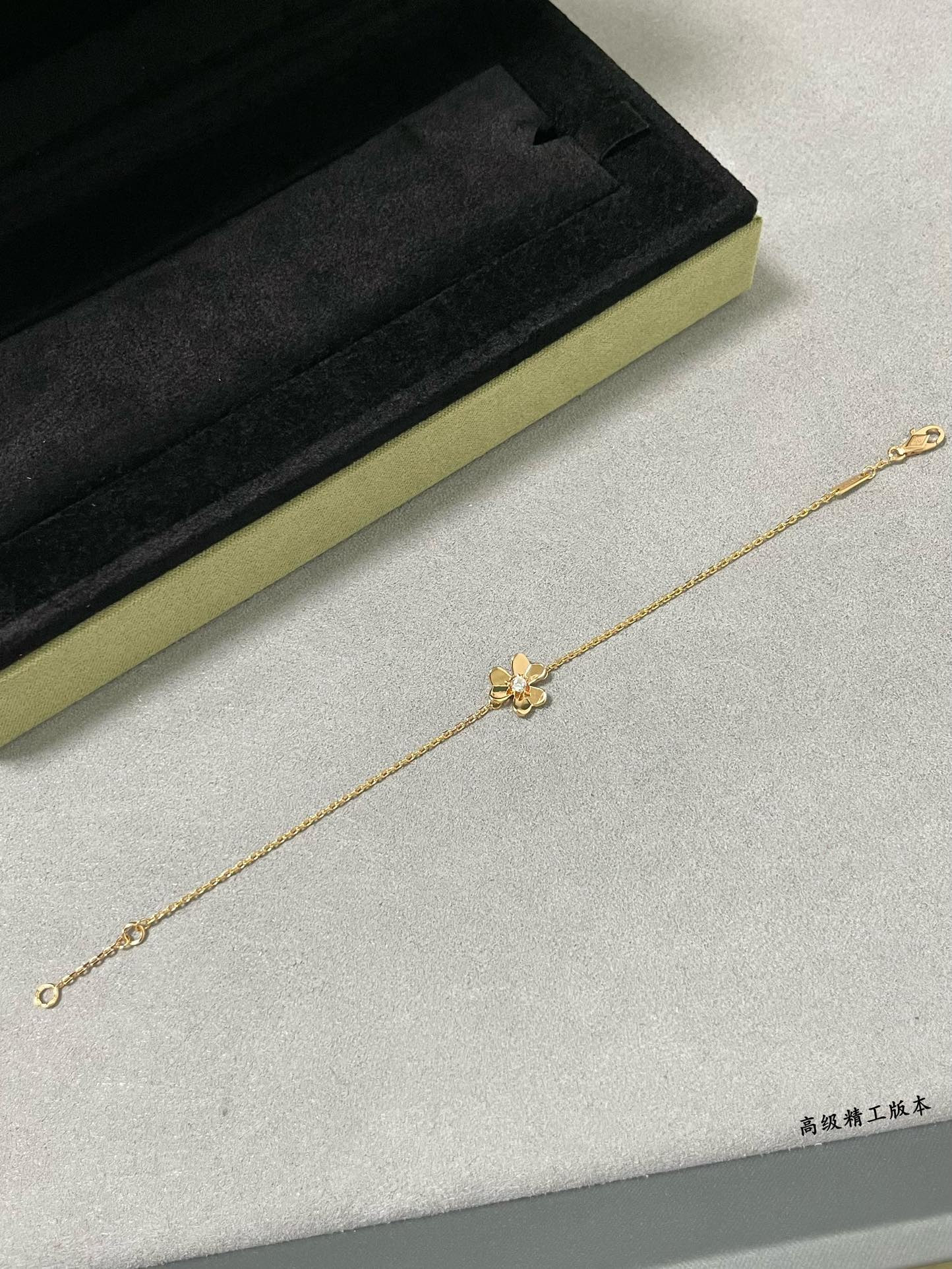 Van Cleef & Arpels Mini Clover Bracelet