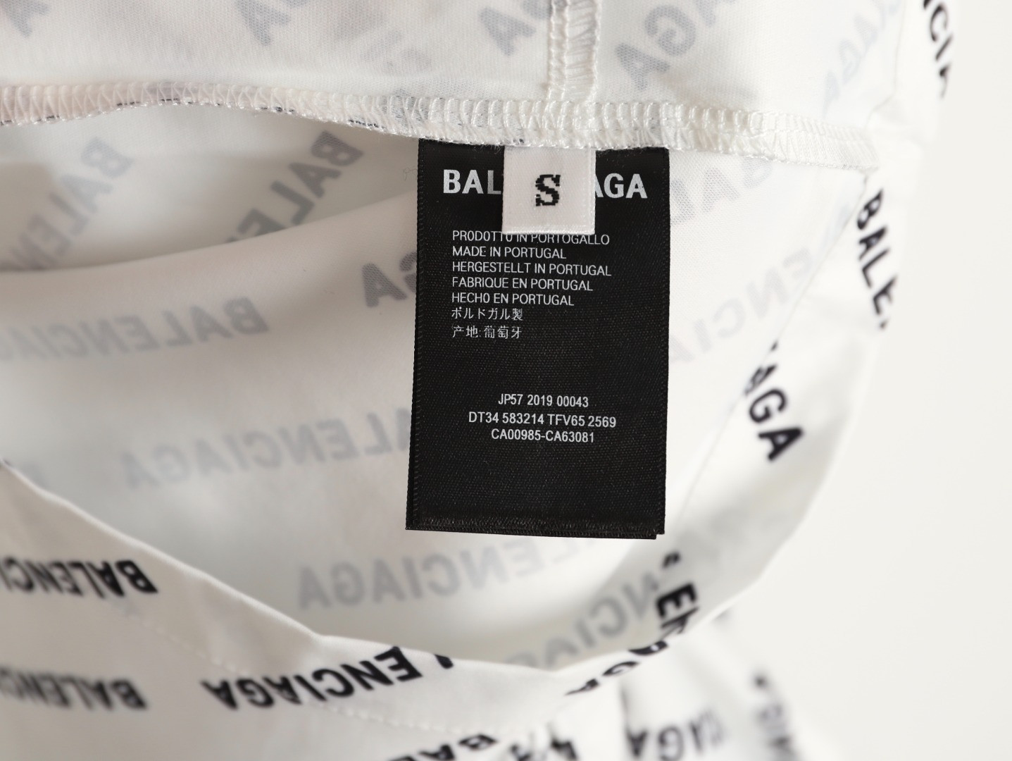 Balenciaga 25ss shorts