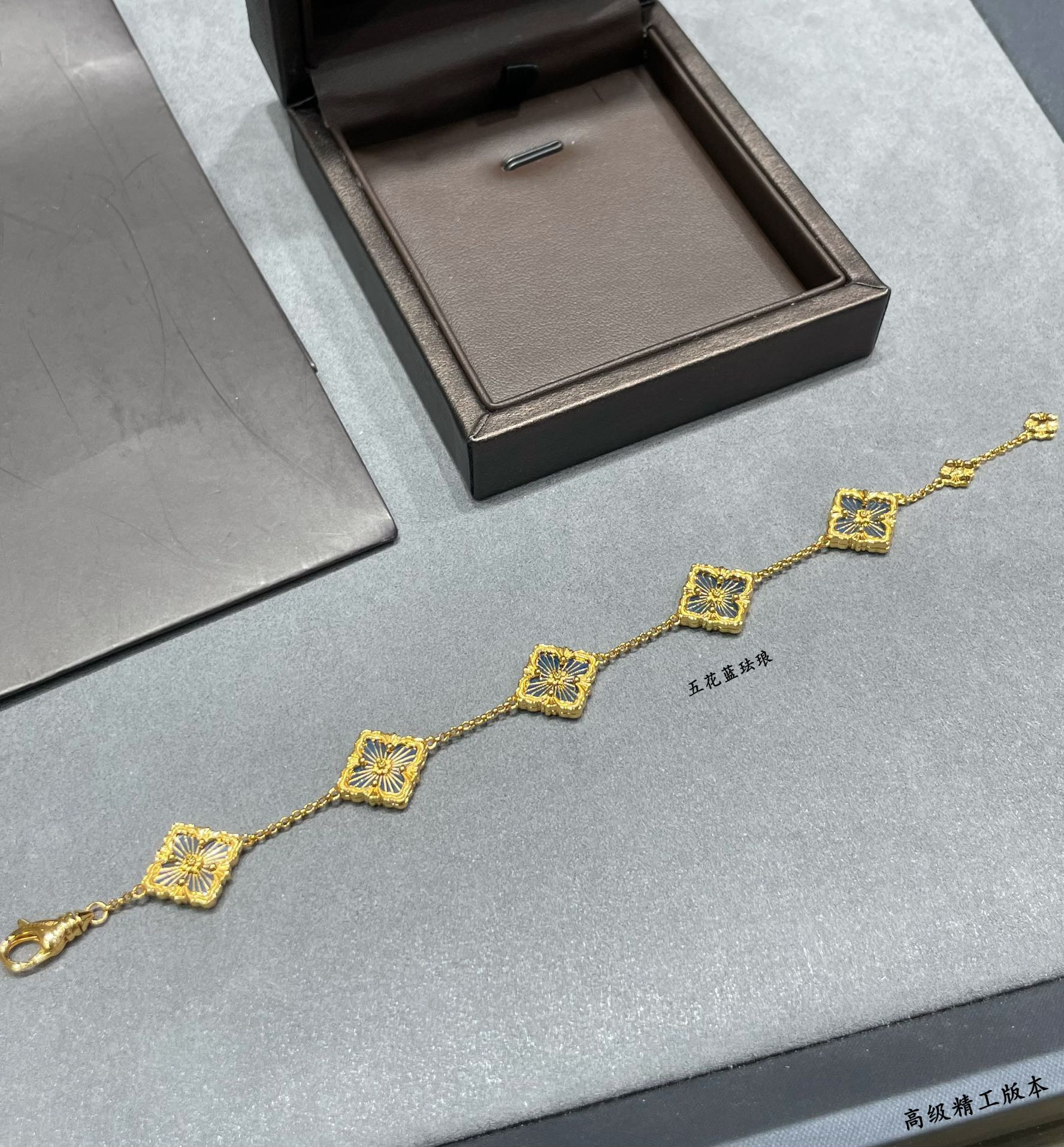 Buccellati Five-flowered blue enamel opera house series Bracelet