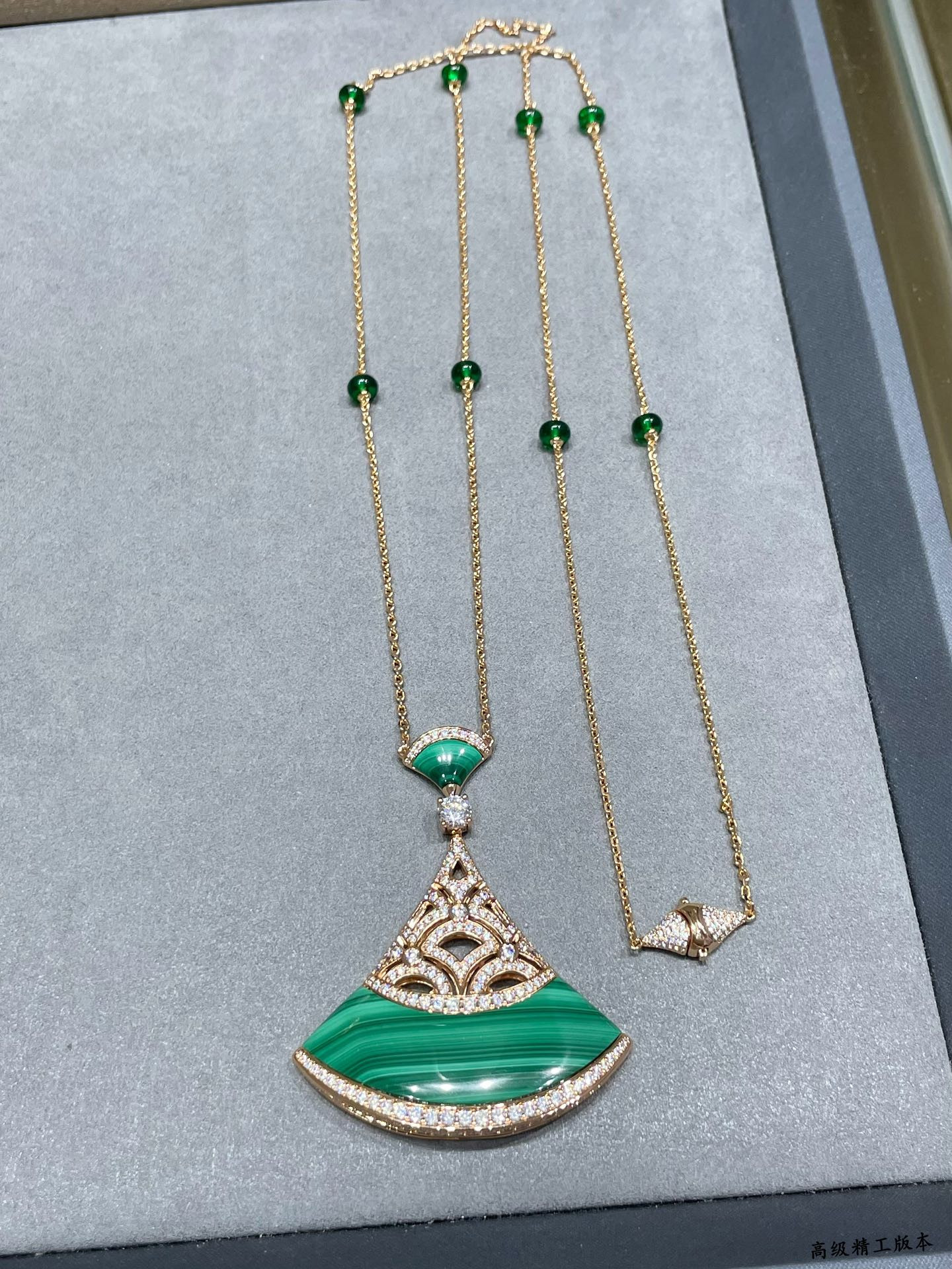 Bvlgari Natural Malachite Extra Large Fan Necklace