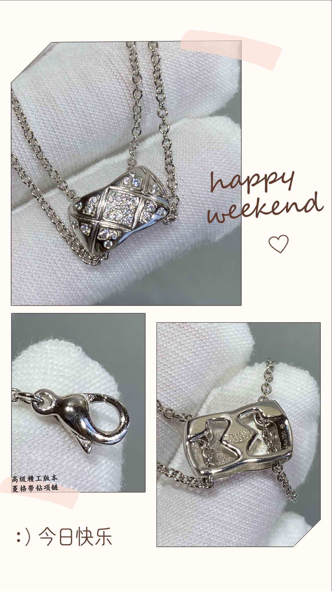 Chanel Carved diamond with diamond Necklace