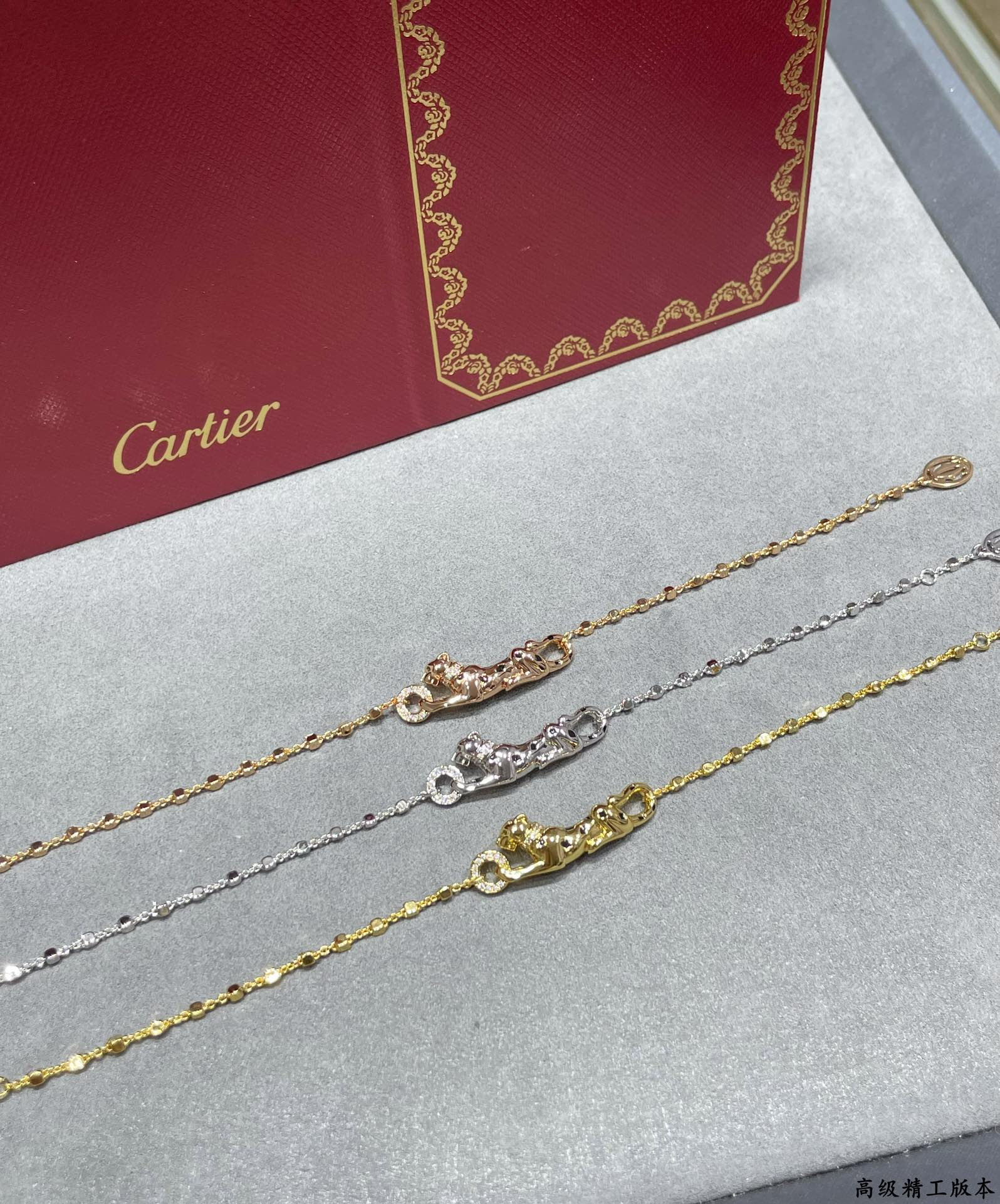 Cartier spotted leopard bracelet
