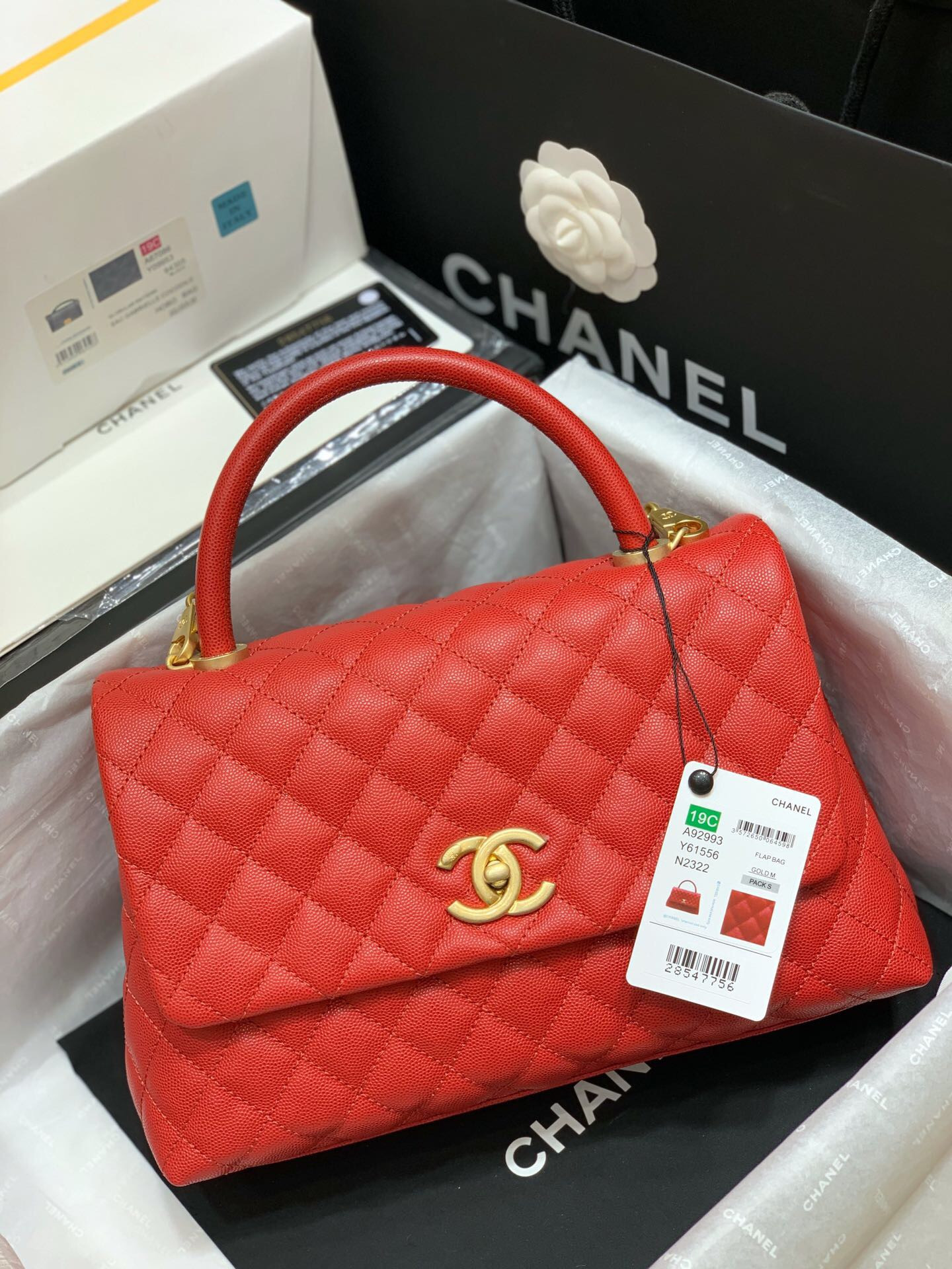 Chanel COCO Handle bag medium 28cm