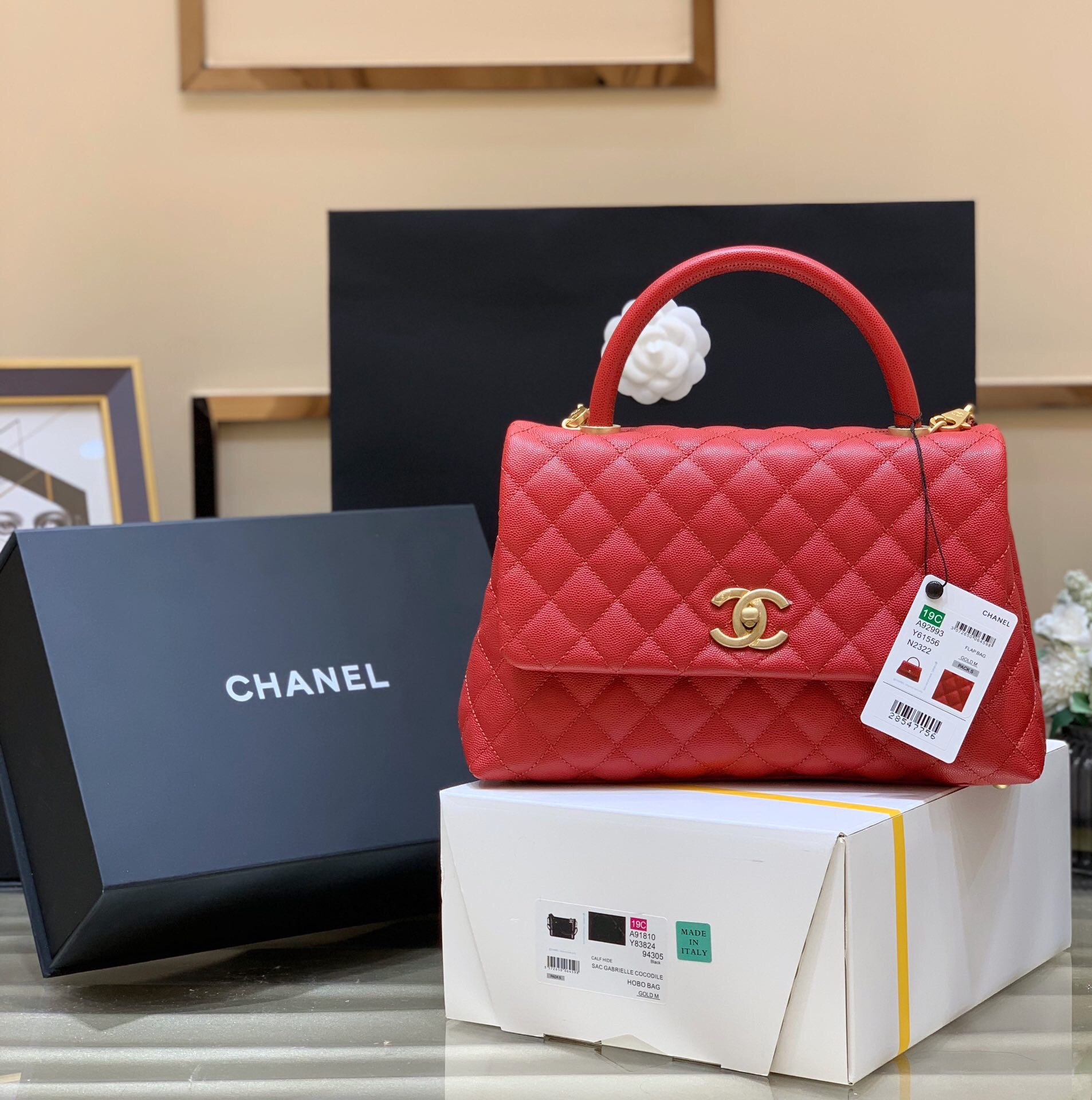 Chanel COCO Handle bag medium 28cm