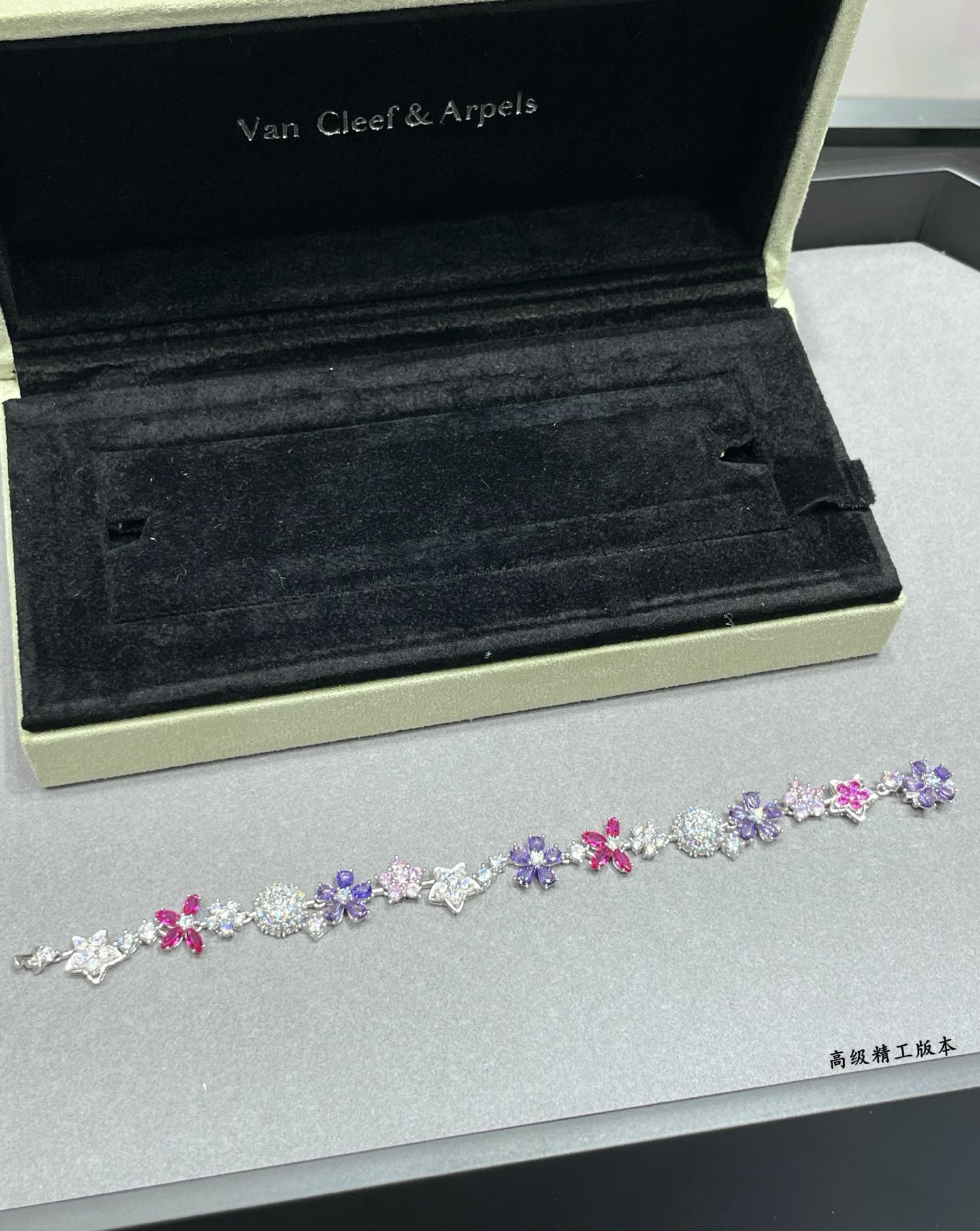 Van Cleef & Arpels Colored Floral Bracelet