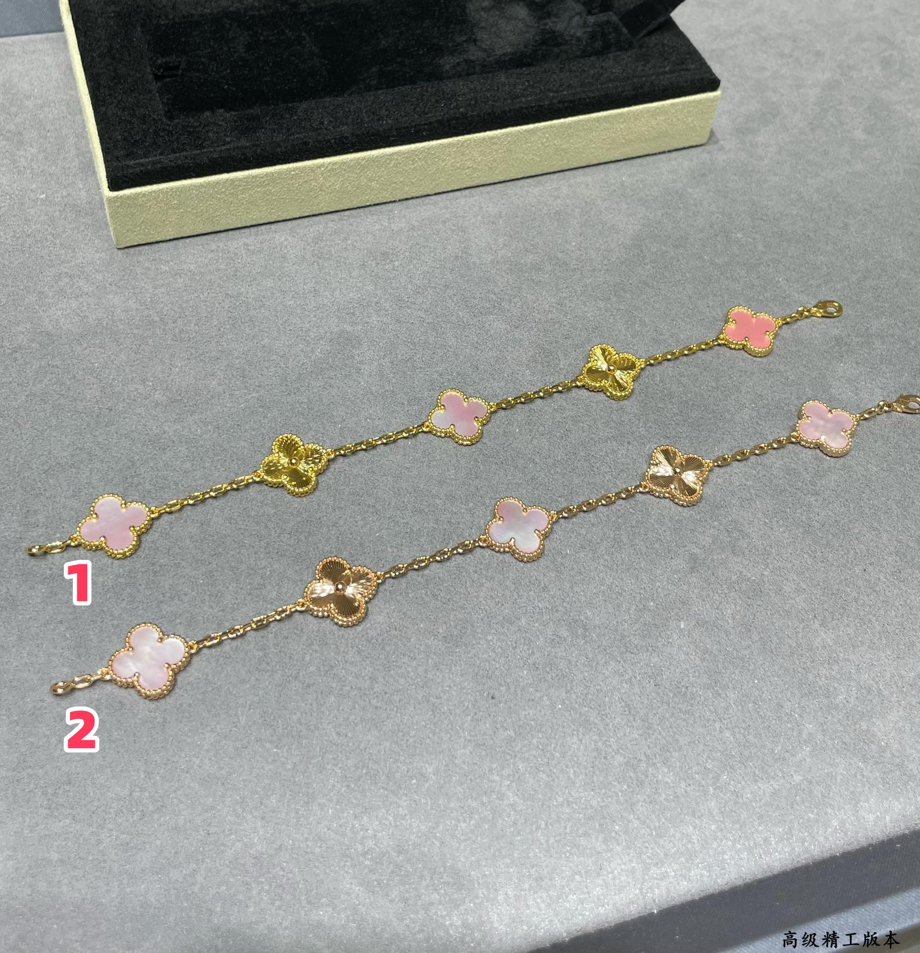 Van Cleef & ArpelsNatural pink shell spacing car flower five flower four leaf clover Bracelet(No refund or exchange)