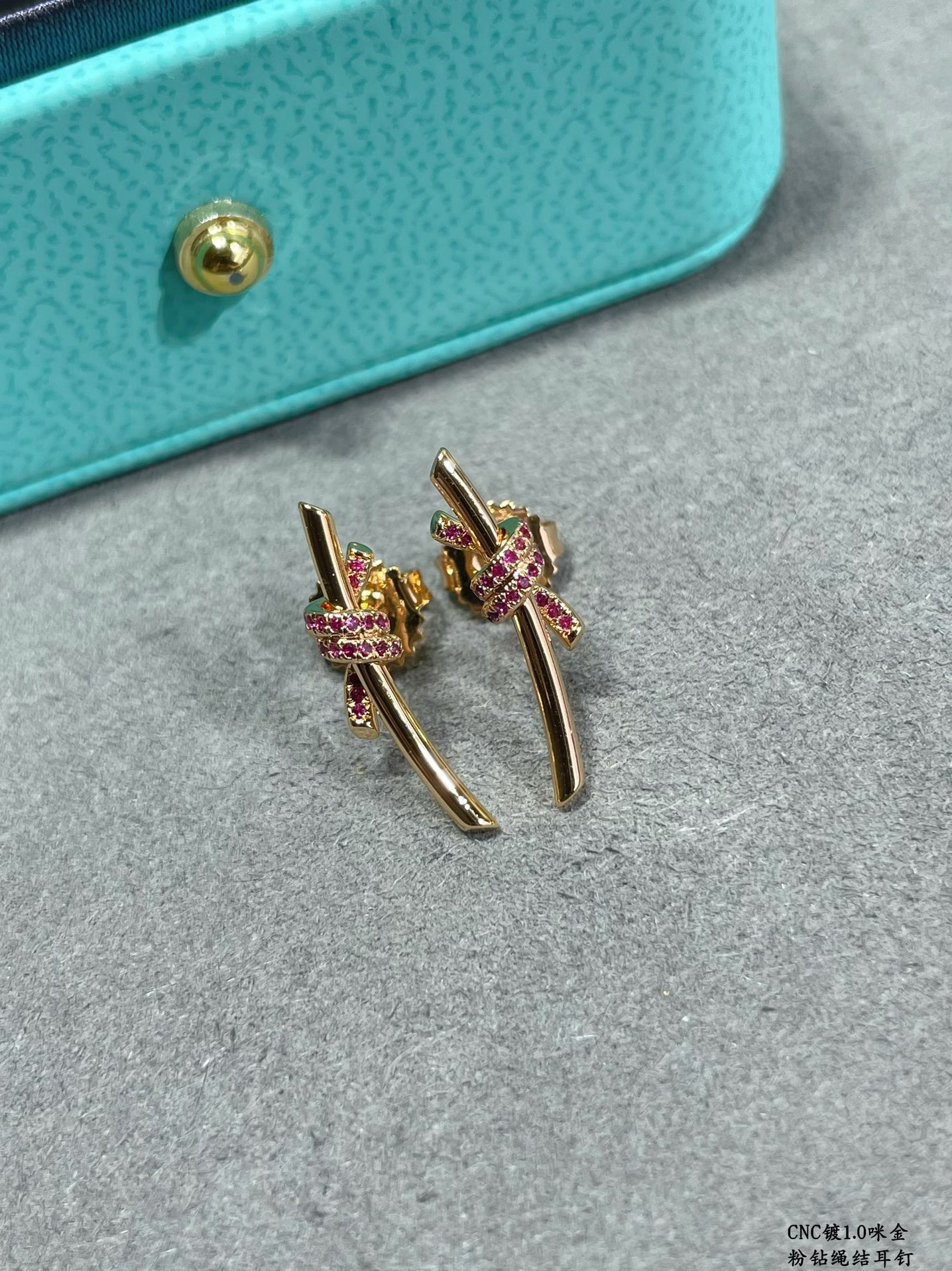 Tiffany & Co. Pink Diamond T Wire Knot Stud Earrings