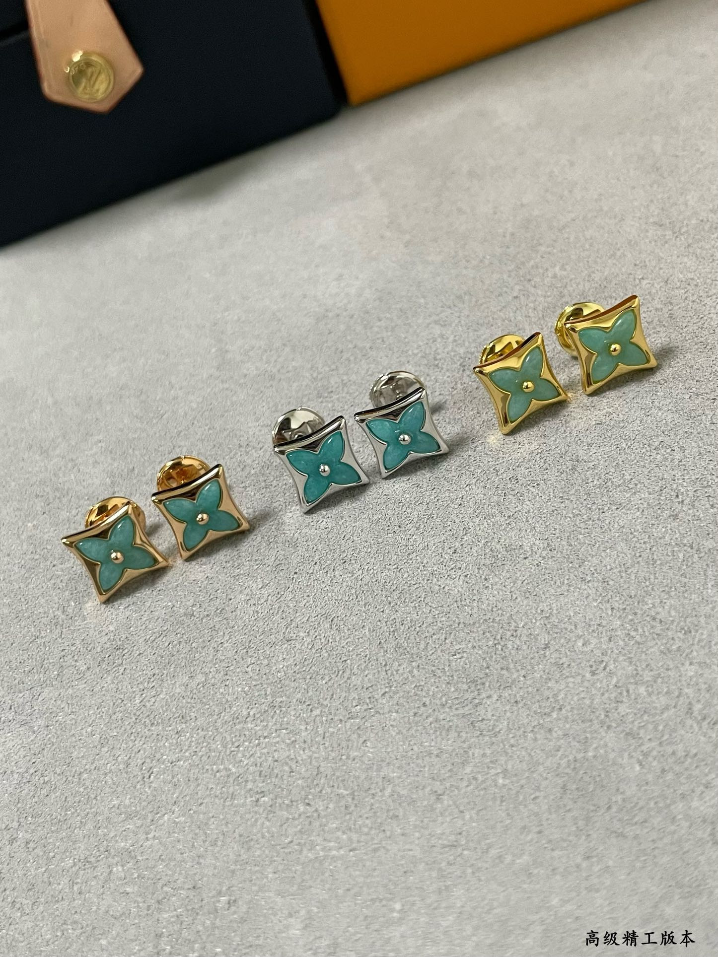 Louis Vuitton Amazonite Square Earrings
