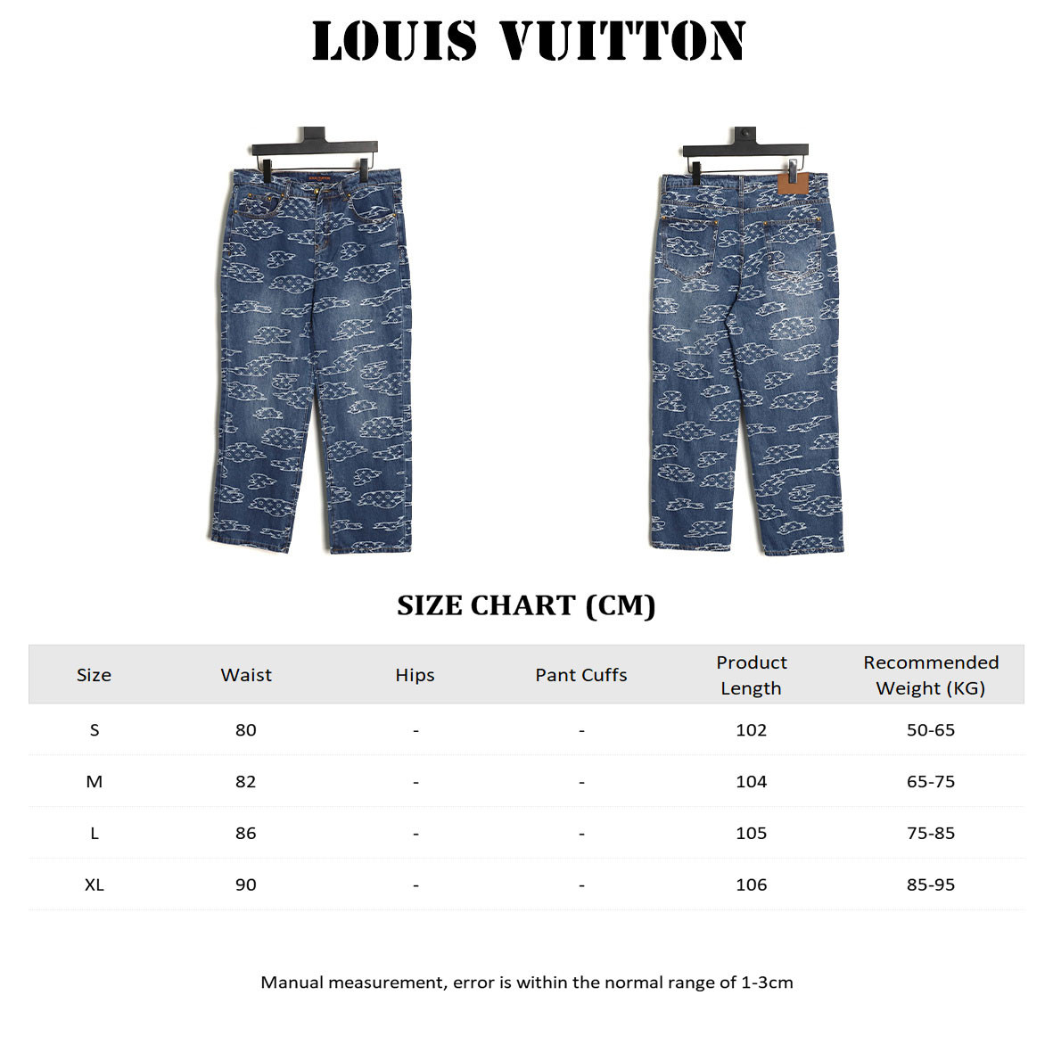 Louis Vuitton 25FW Jeans Suit