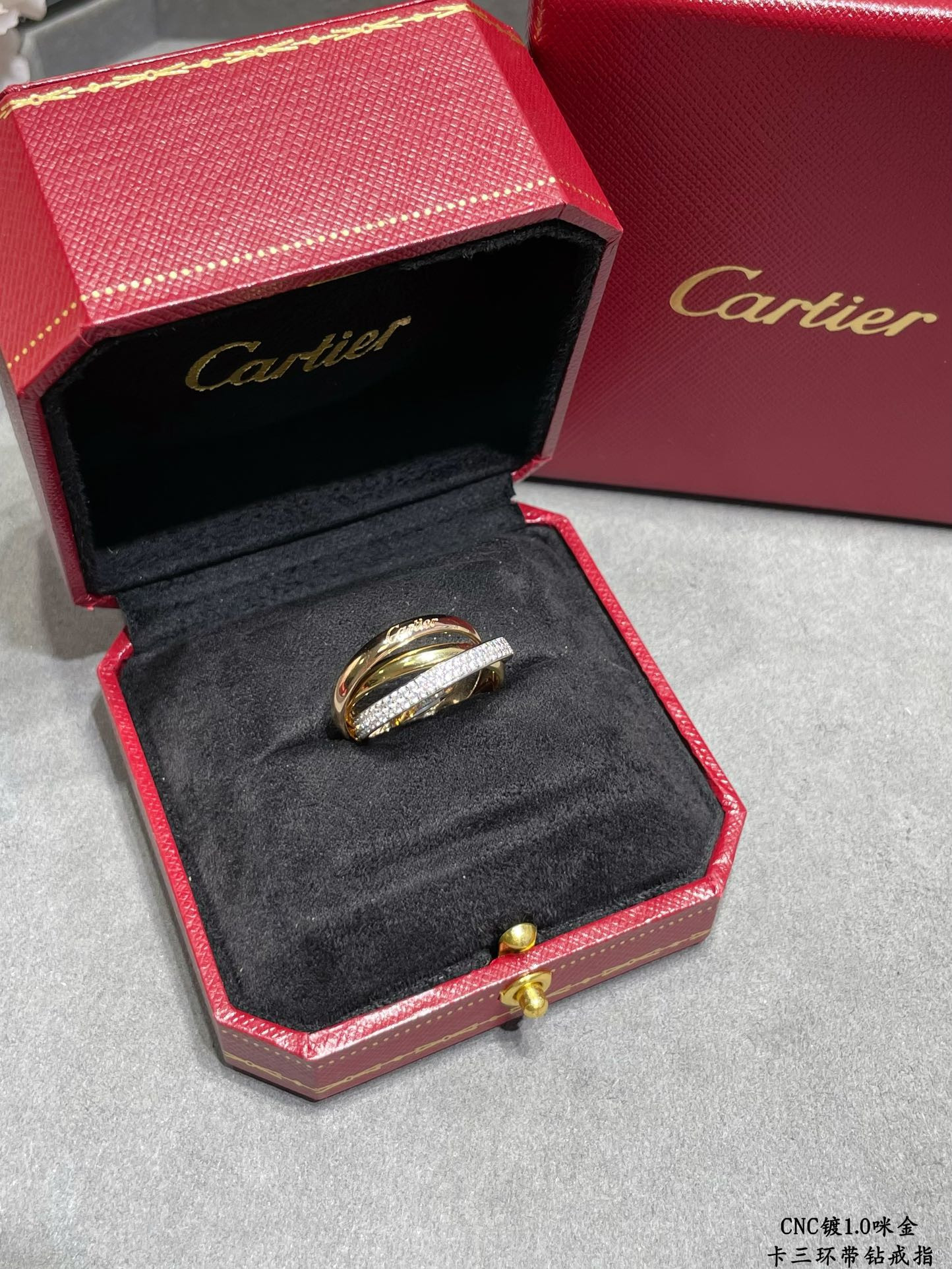 Cartier three-band diamond ring
