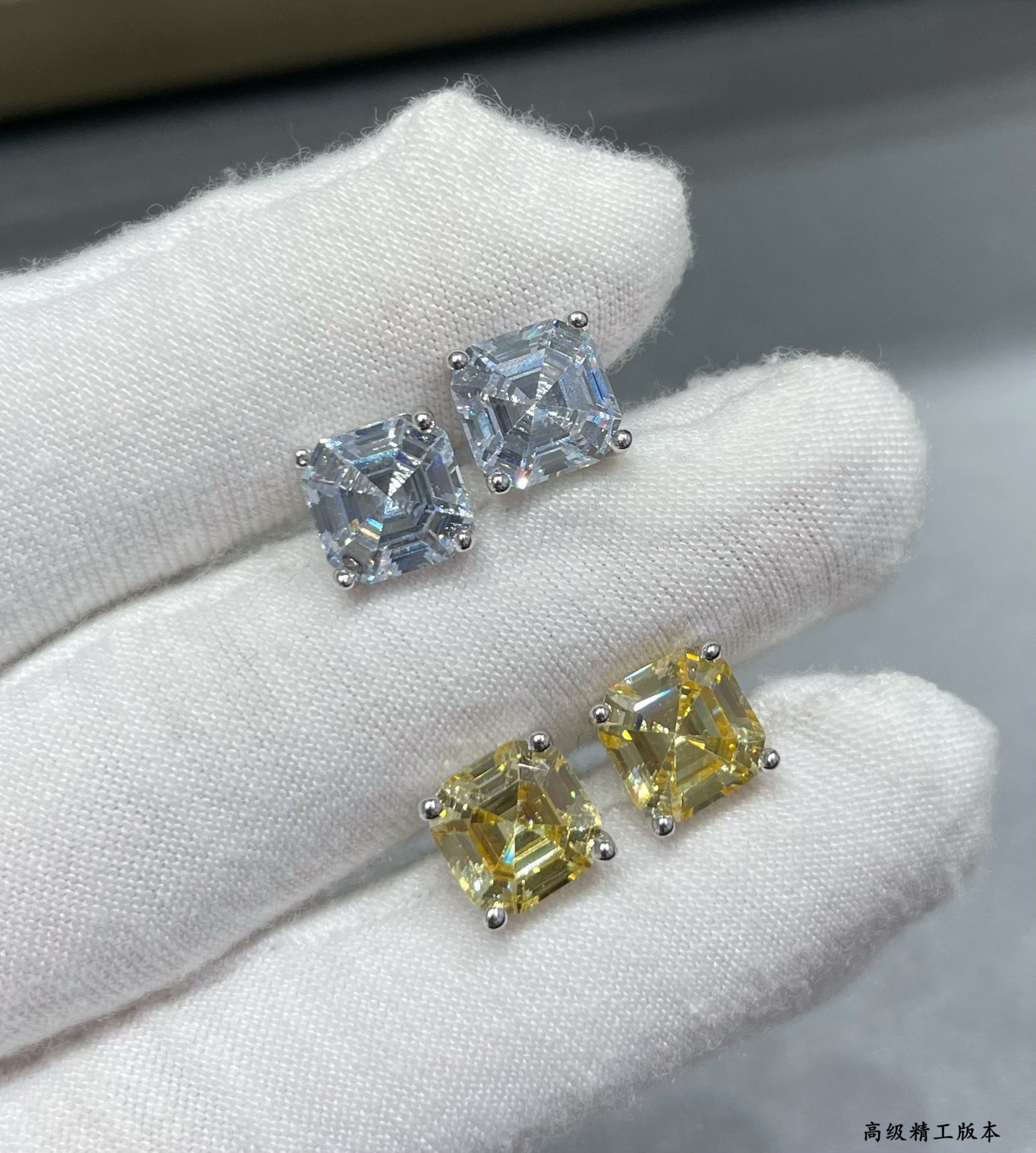 Tiffany & Co. Four-Prong Stud Earrings 7x7mm Ag925