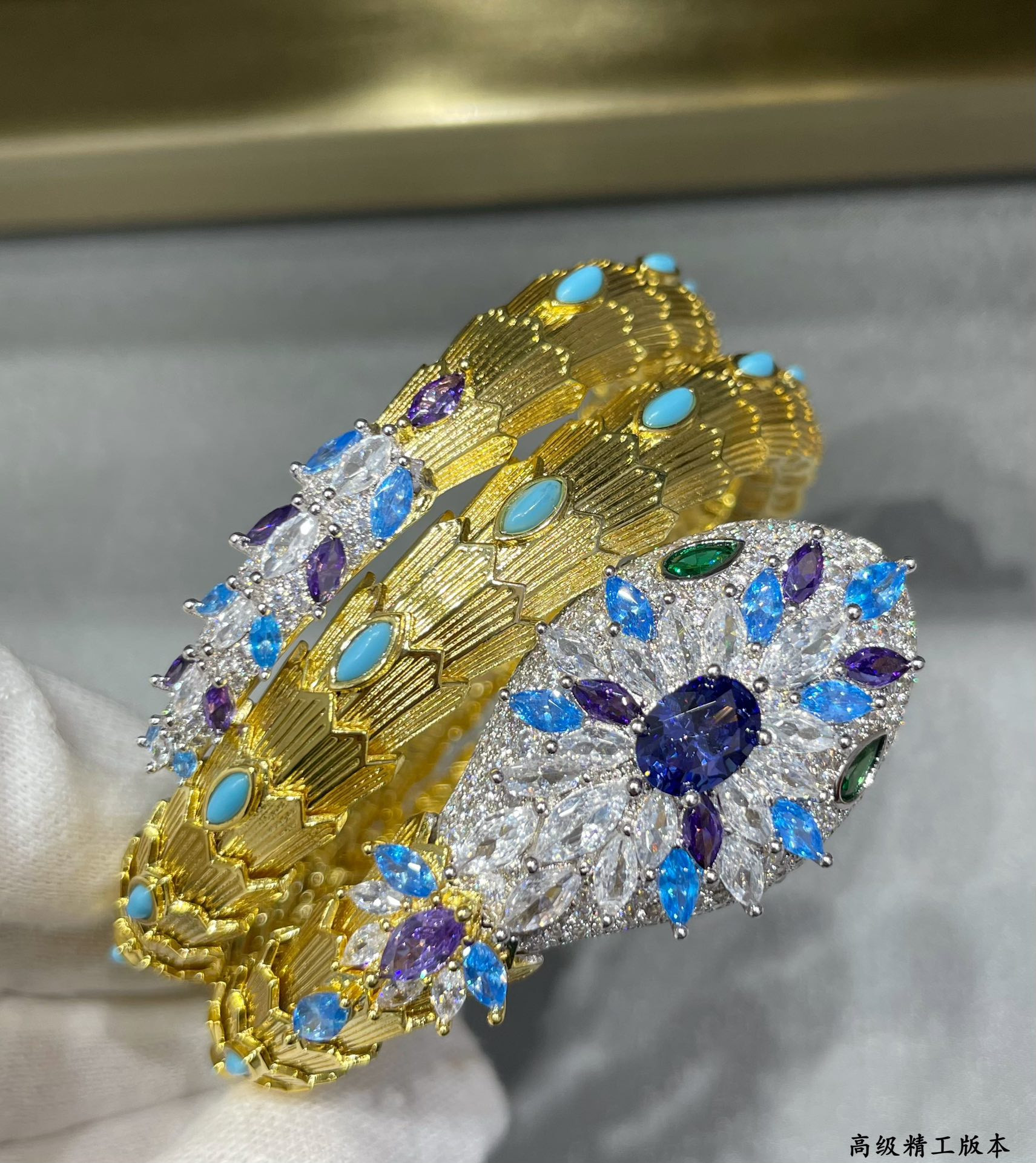 Bvlgari Blue Diamond Princess Snake Bracelet