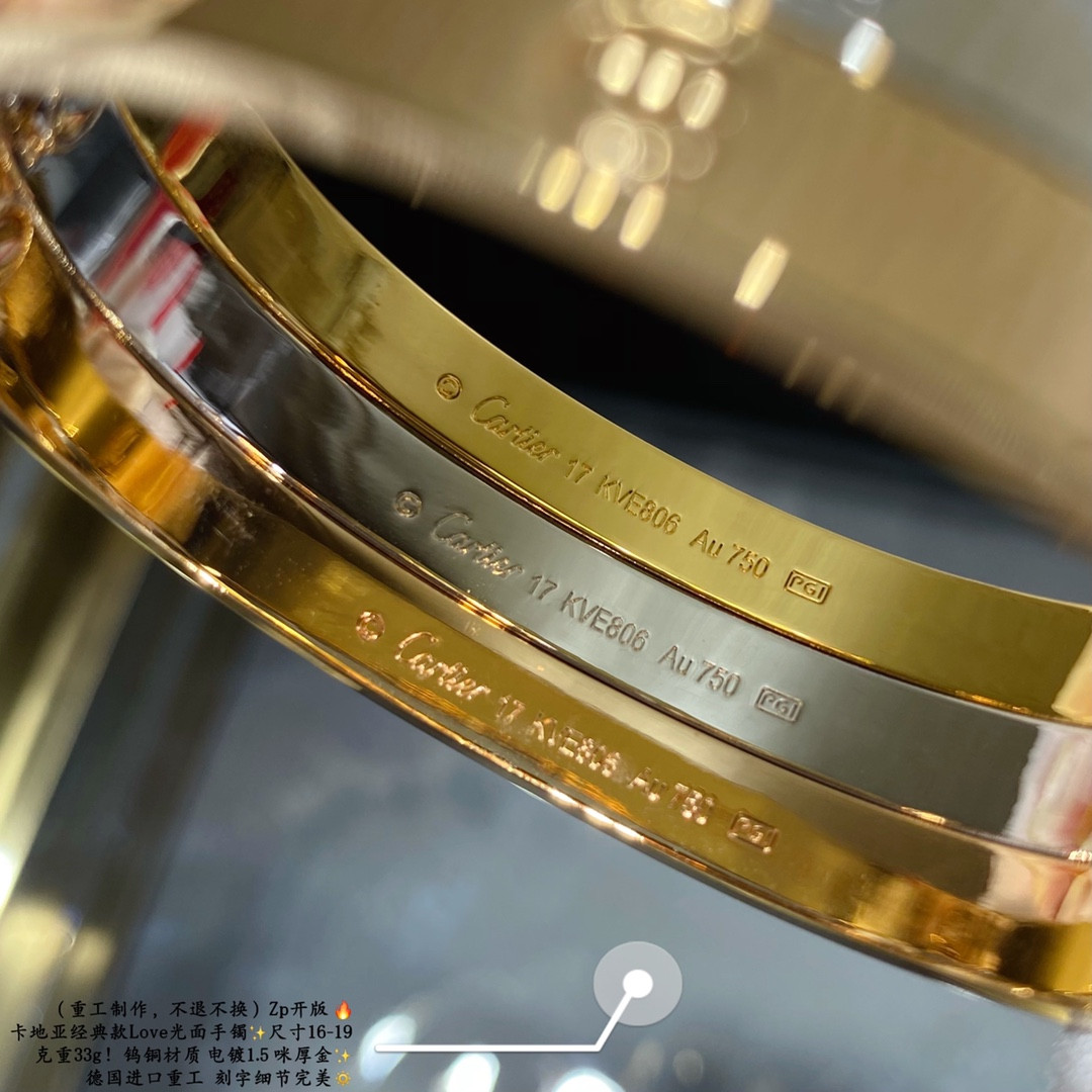 Cartier Love Smooth Bracelet(No returns or exchanges accepted)