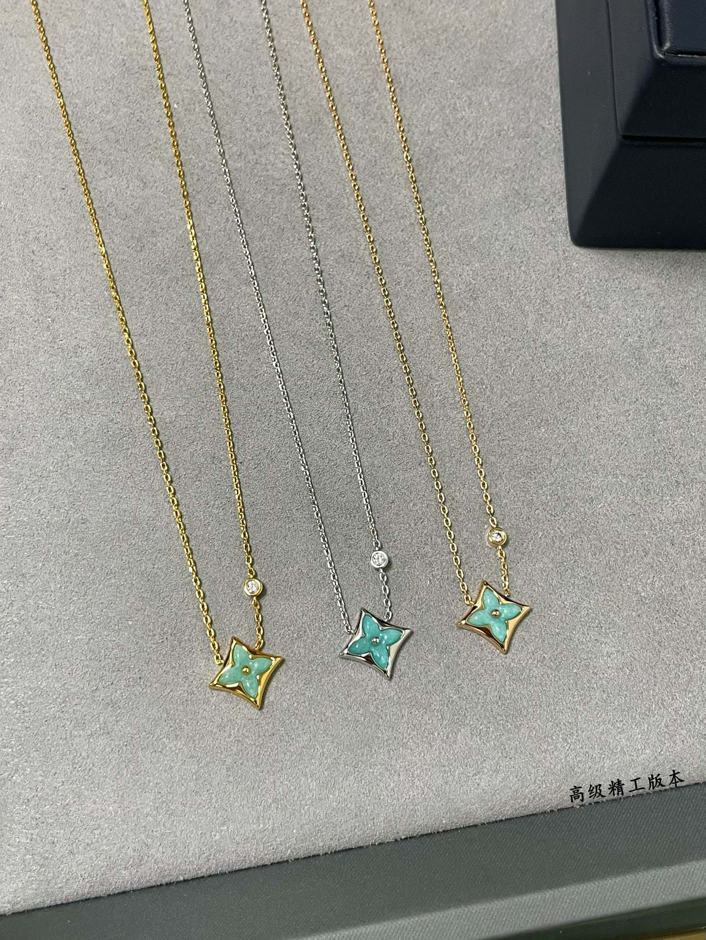 Louis Vuitton Amazonite Square Necklace