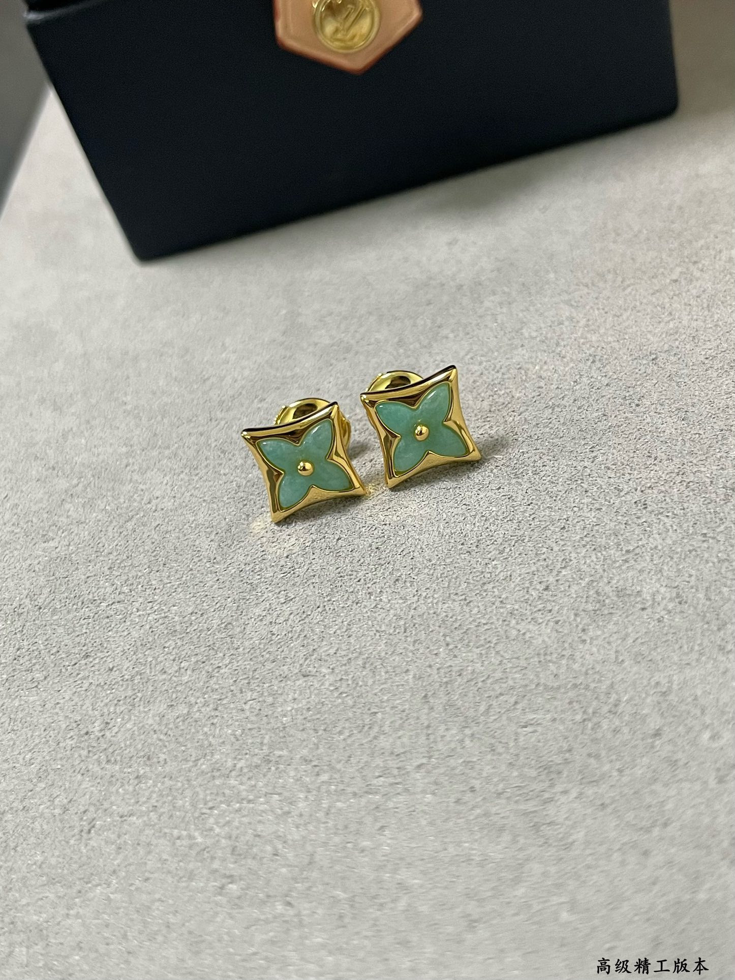 Louis Vuitton Amazonite Square Earrings