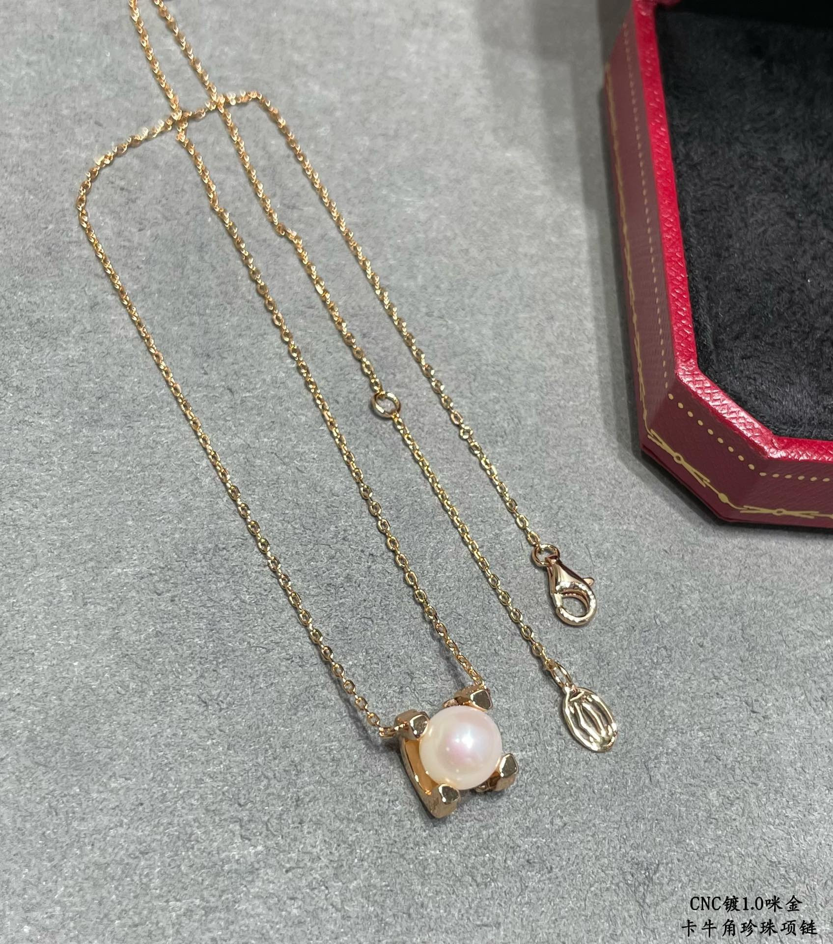 Cartier Horn pearl Necklace
