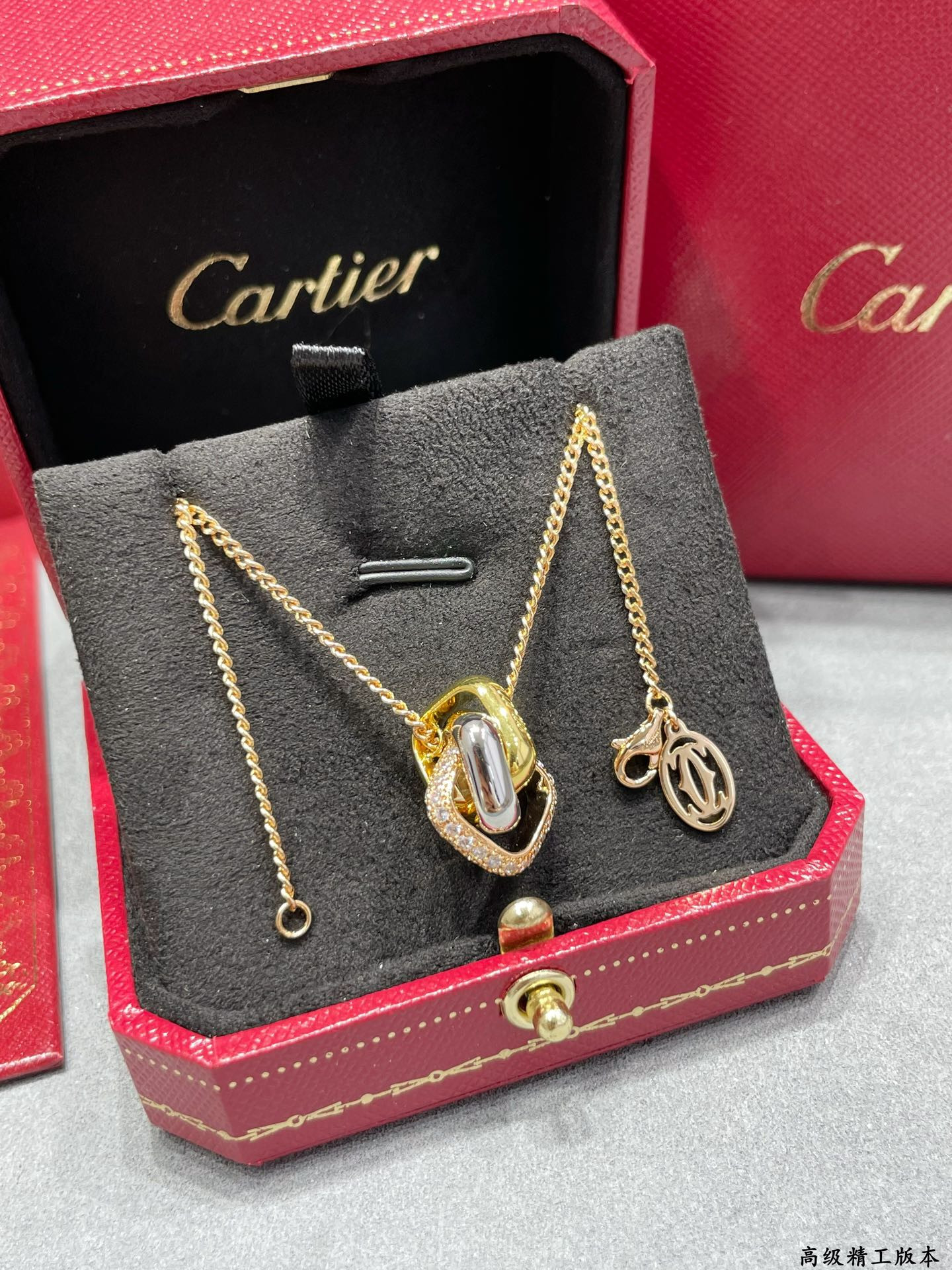 Cartier square triple-ring Necklace