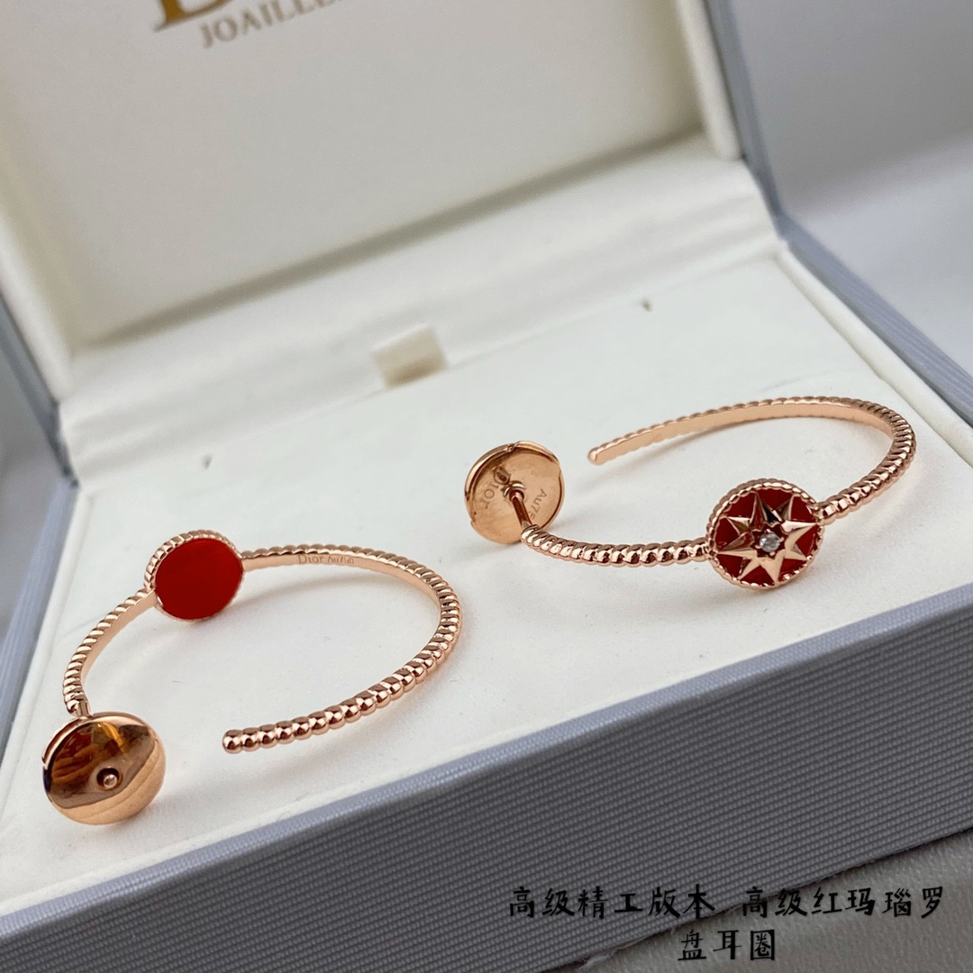 Dior Eight-pointed star Earrings