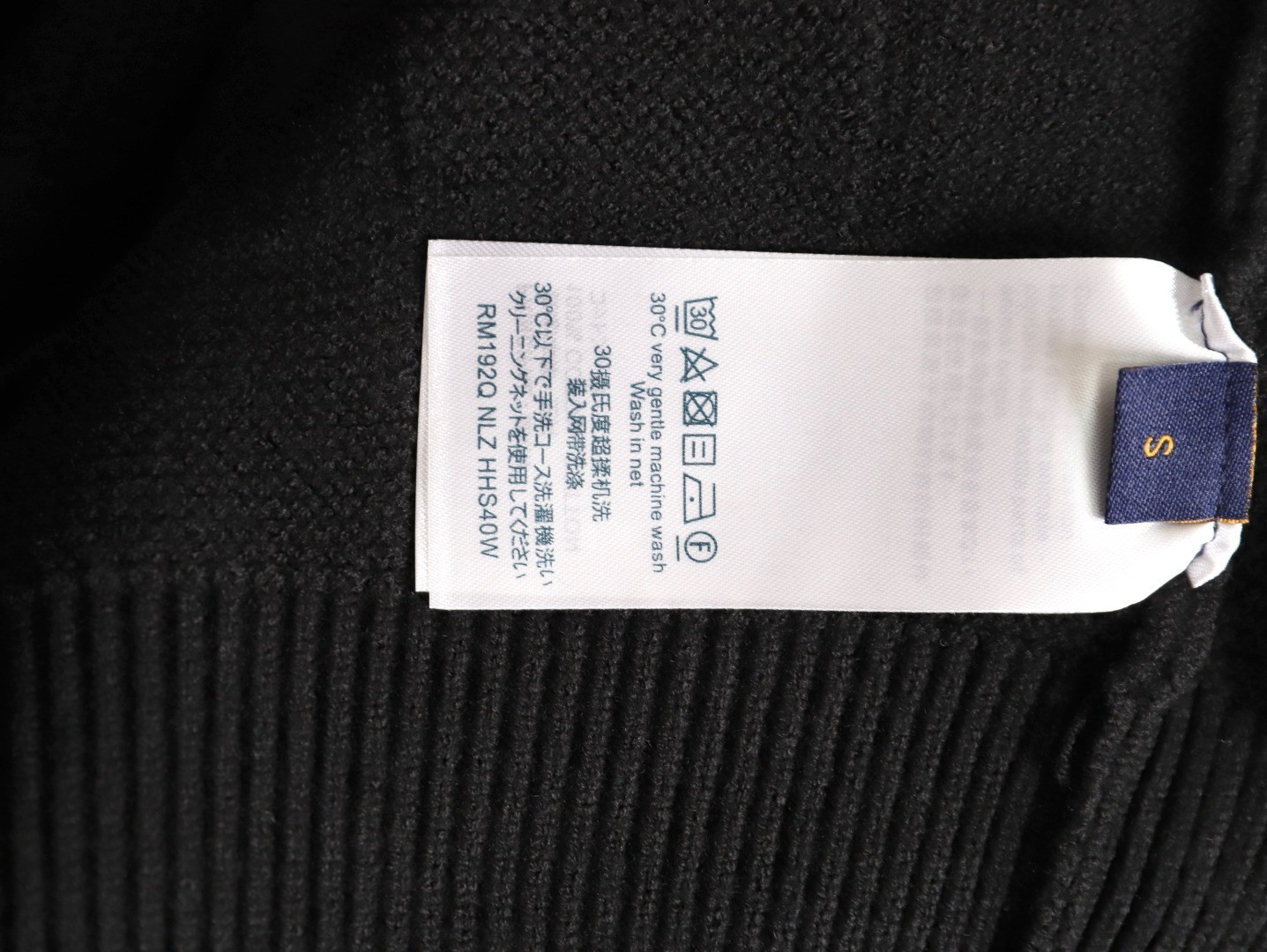 Louis Vuitton LV 25ss Knitting Sweaters