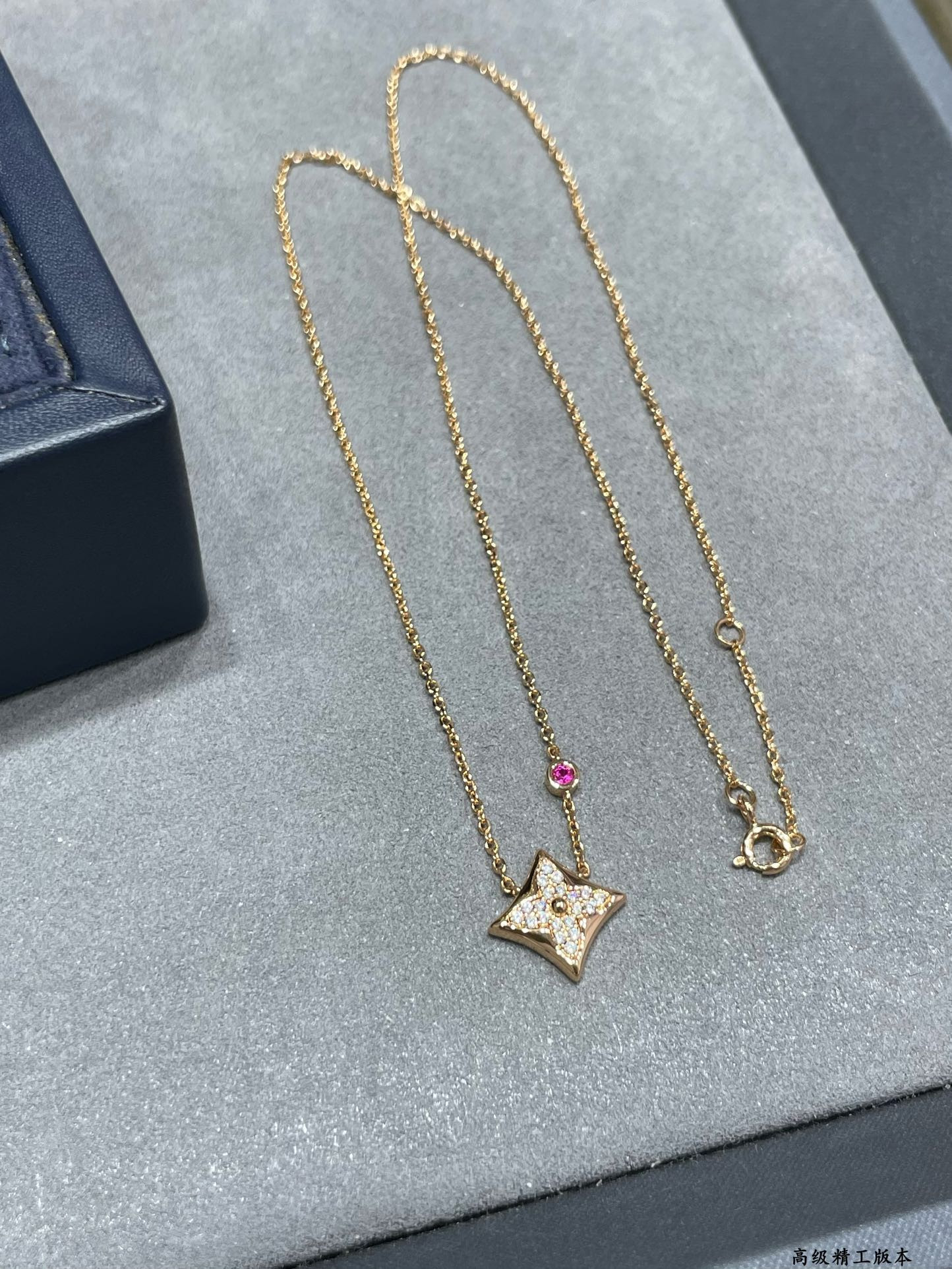 Louis Vuitton Square Full Diamond Necklace