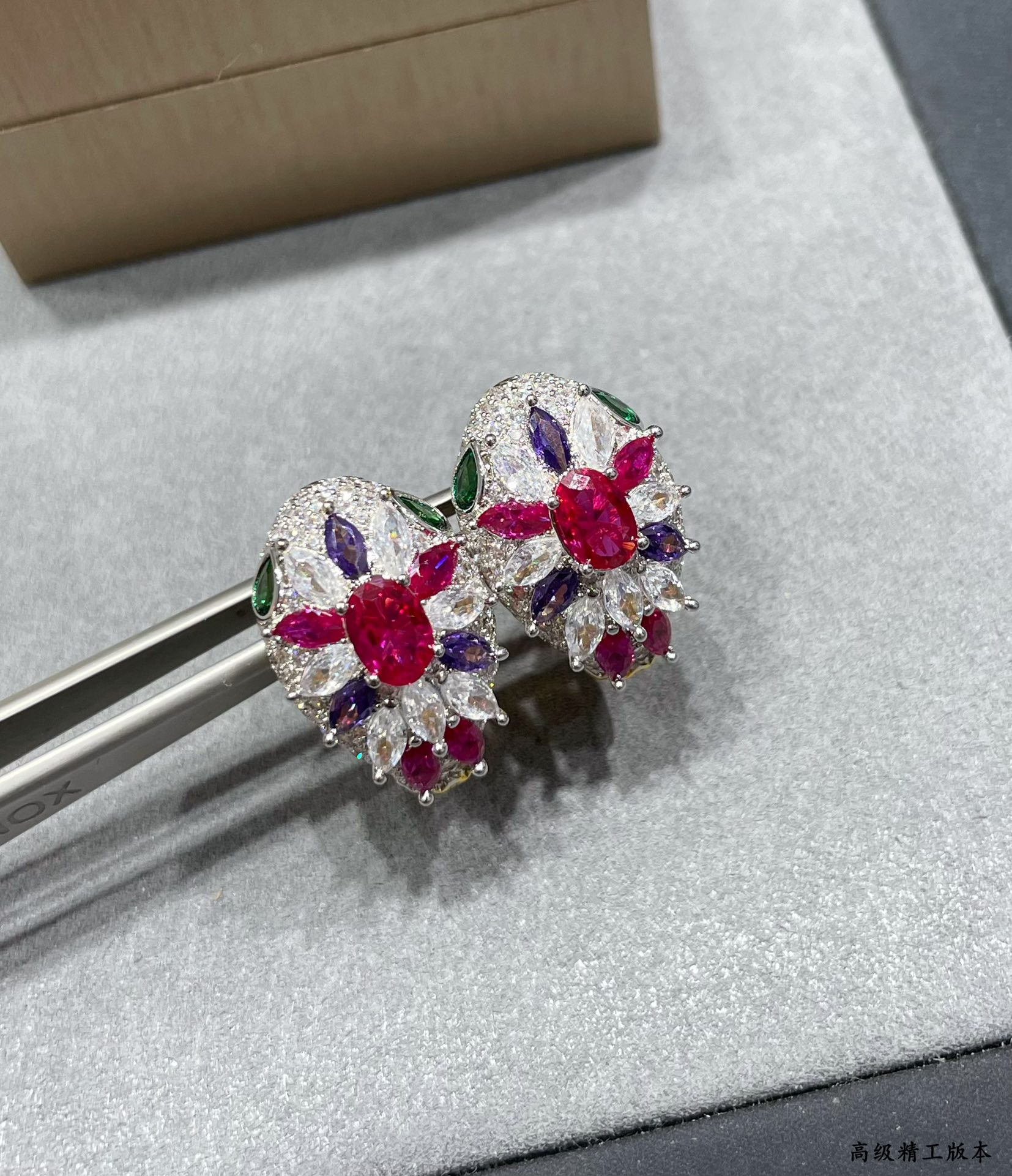 Bvlgari Diamond Princess Snake Earrings