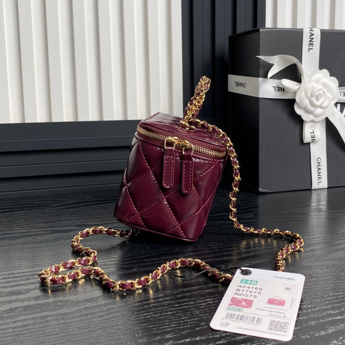 Chanel Clutch With Chain 9.5x 17x 8CM