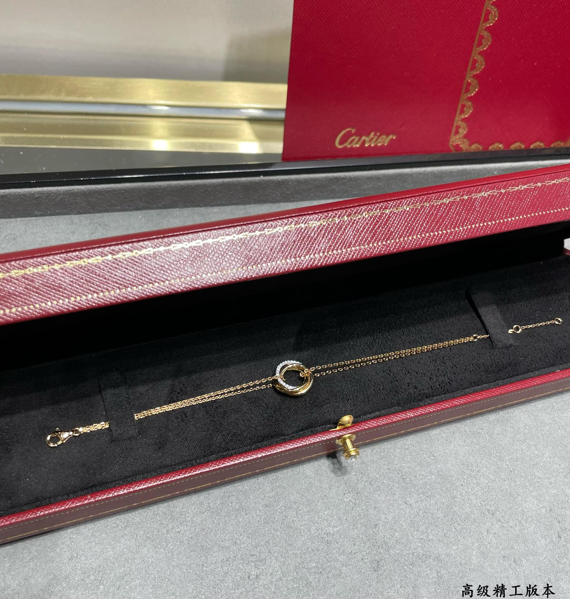 Cartier Small size triple-ring diamond Bracelet