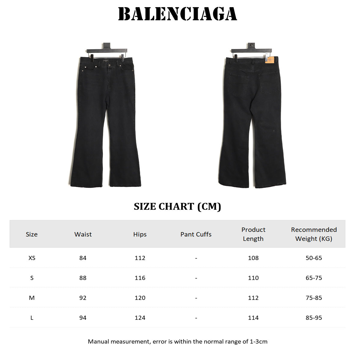 Balenciaga 25FW Jeans