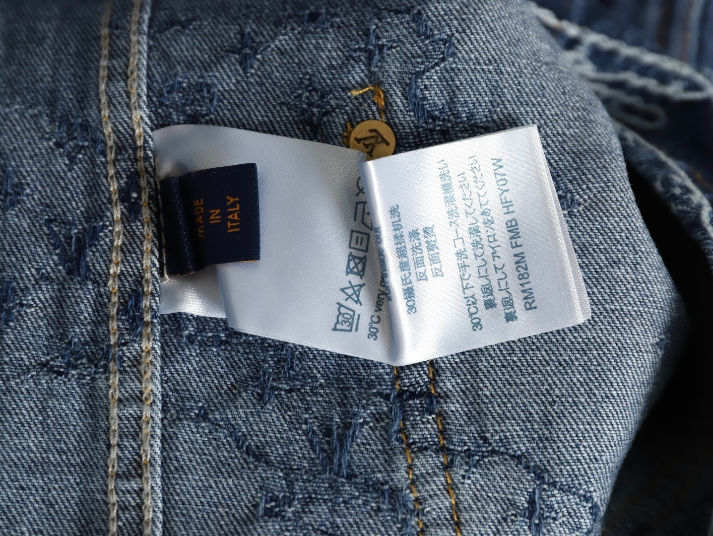 Louis Vuitton 25FW Denim Jacket Suit