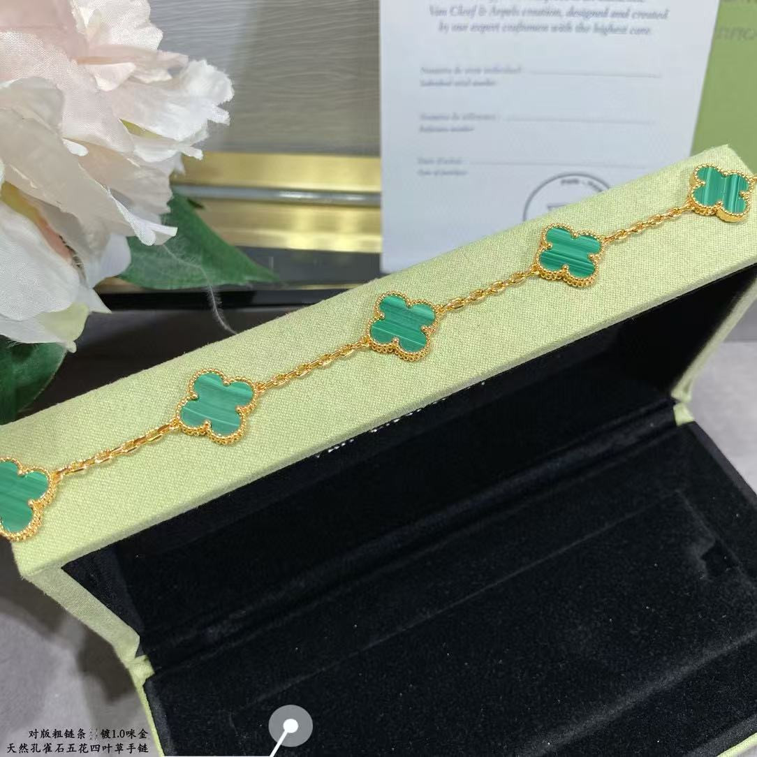 Van Cleef & Arpels Natural malachite five-flowered four-leaf clover Bracelet Chain length approx.19cm
