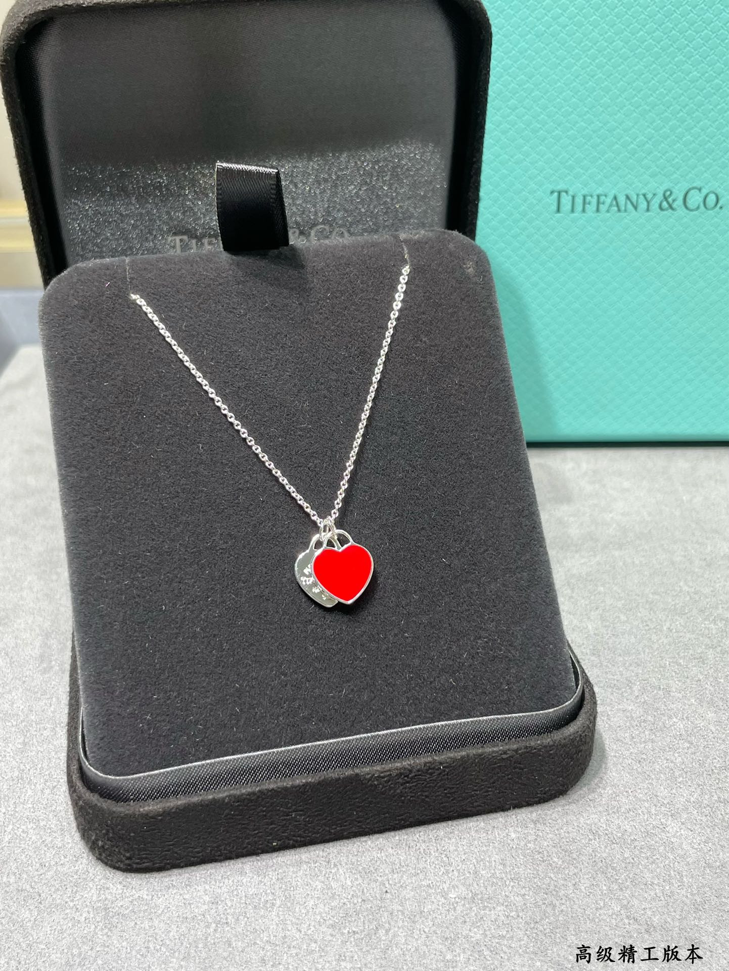 Tiffany & Co. Double Heart Enamel Pendant Necklace Ag925