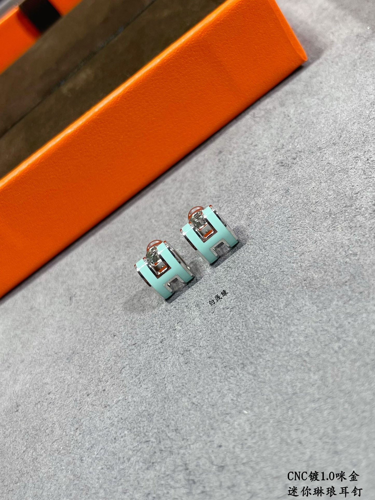 Hermès Mini H Linglong Earrings