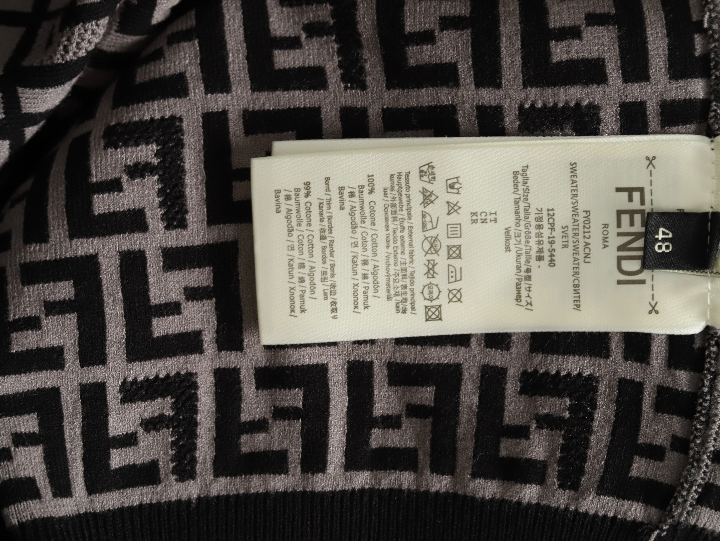 FENDI FD knitting Short-sleeved