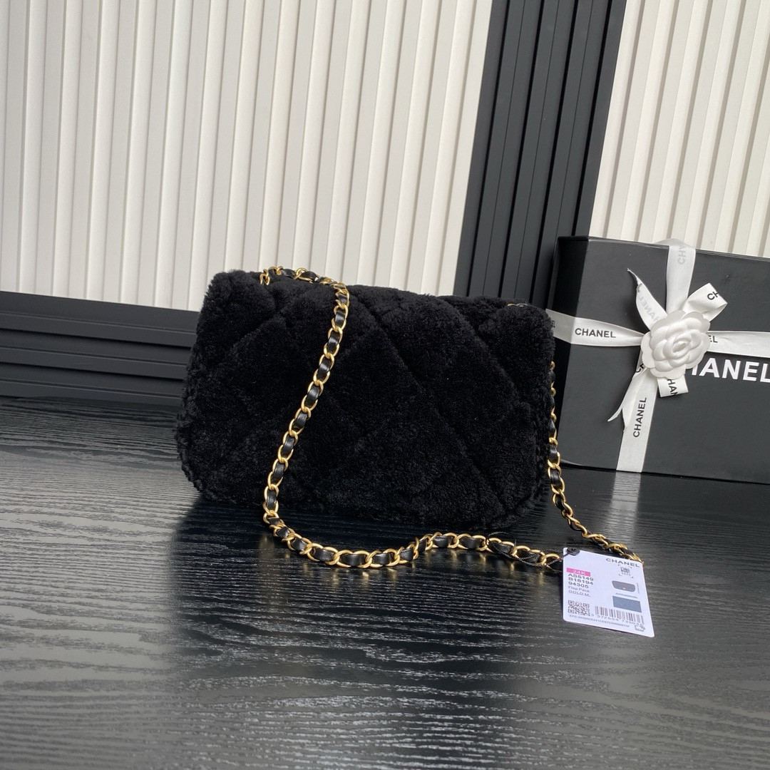 Chanel Flap Bag 16 × 23.5 × 7.5 cm