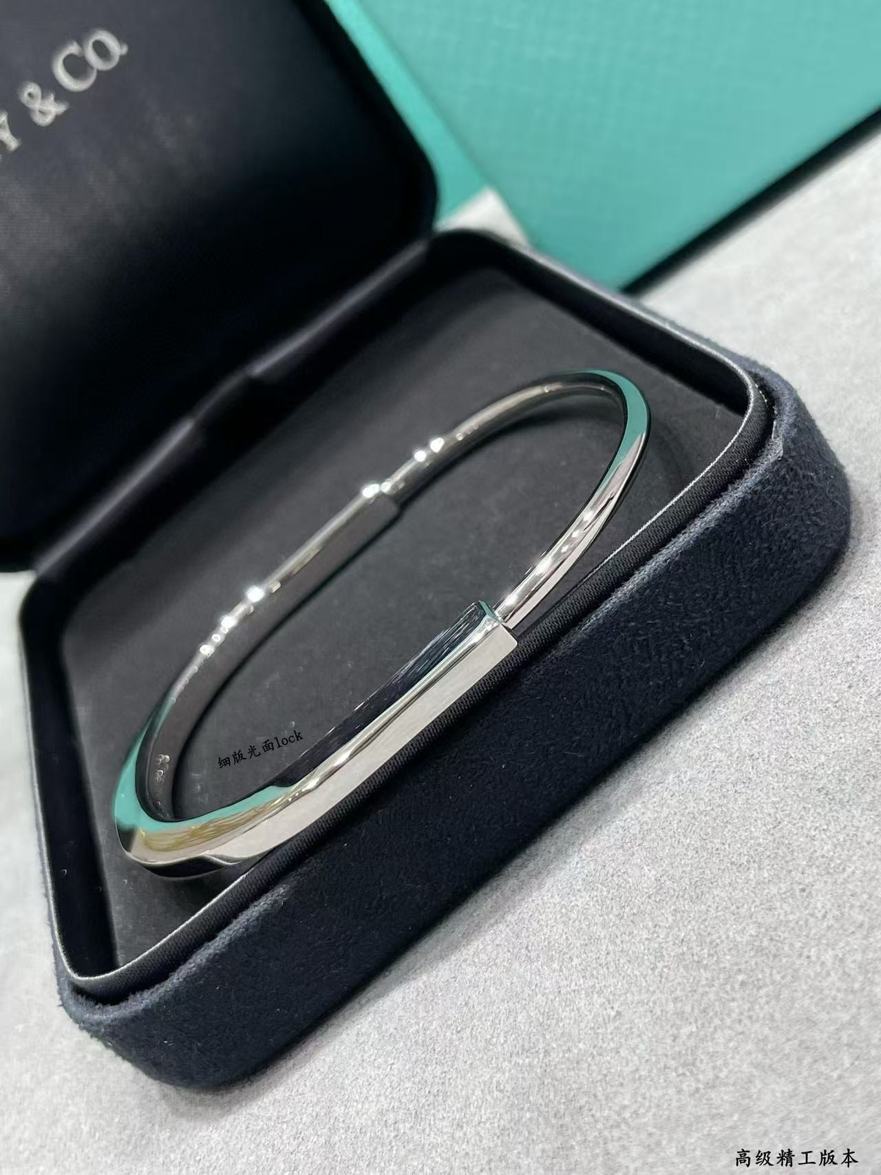 Tiffany & Co. Lock Slim Smooth Bracelet