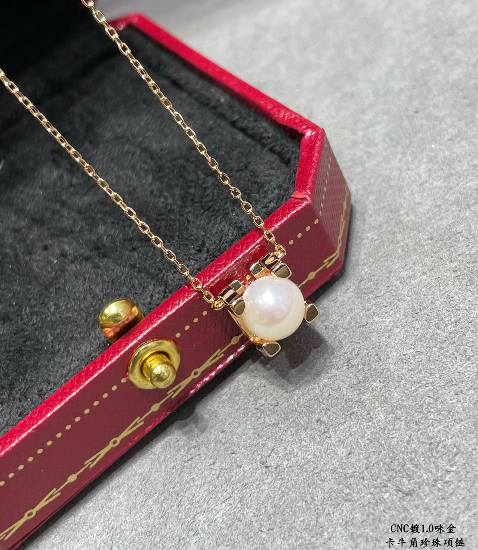 Cartier Horn pearl Necklace